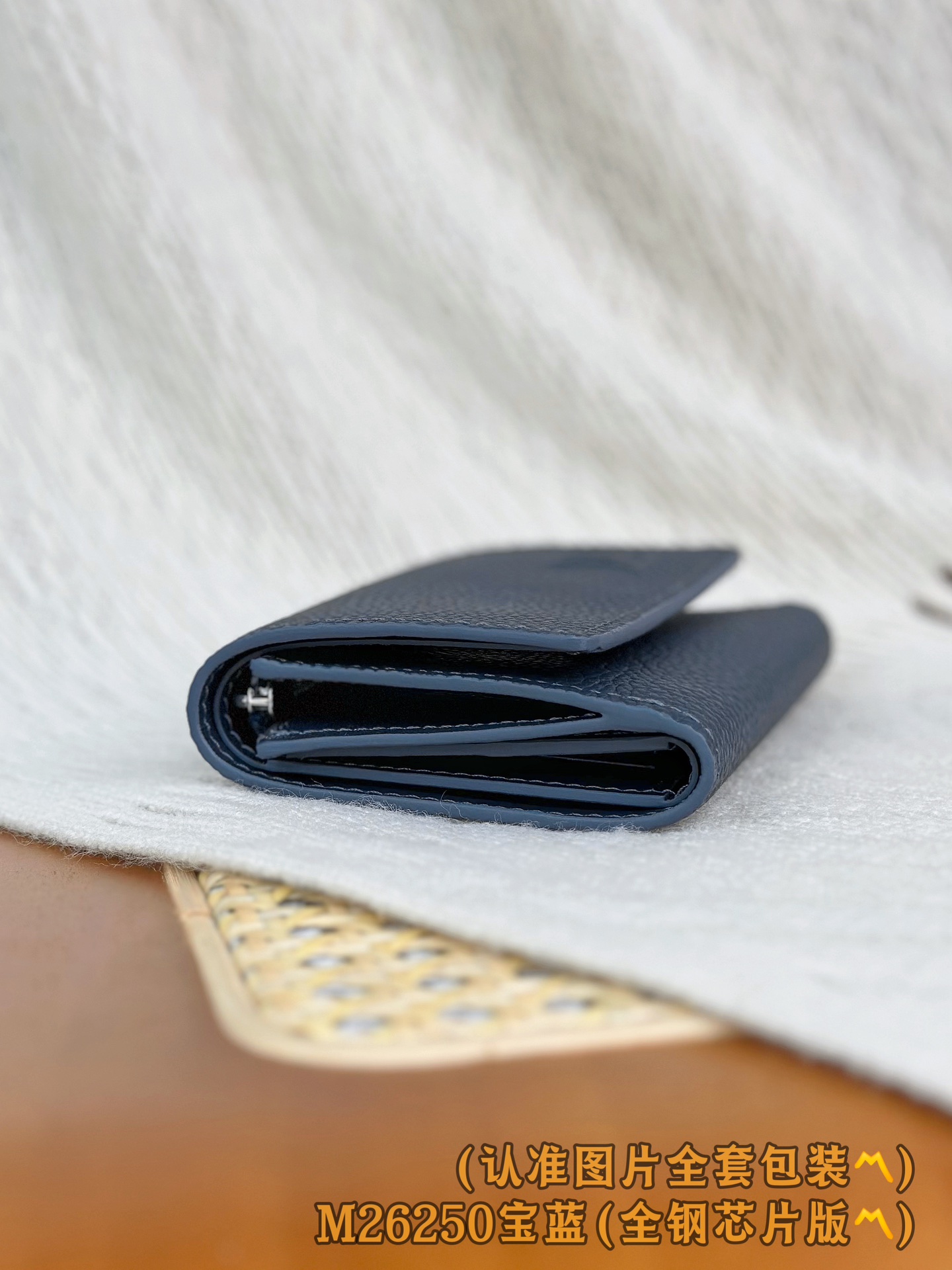 M26250 宝蓝 （〽️A级全钢版〽️）个性化定制、变码芯片！Victor 銀包、這款小巧的Victo