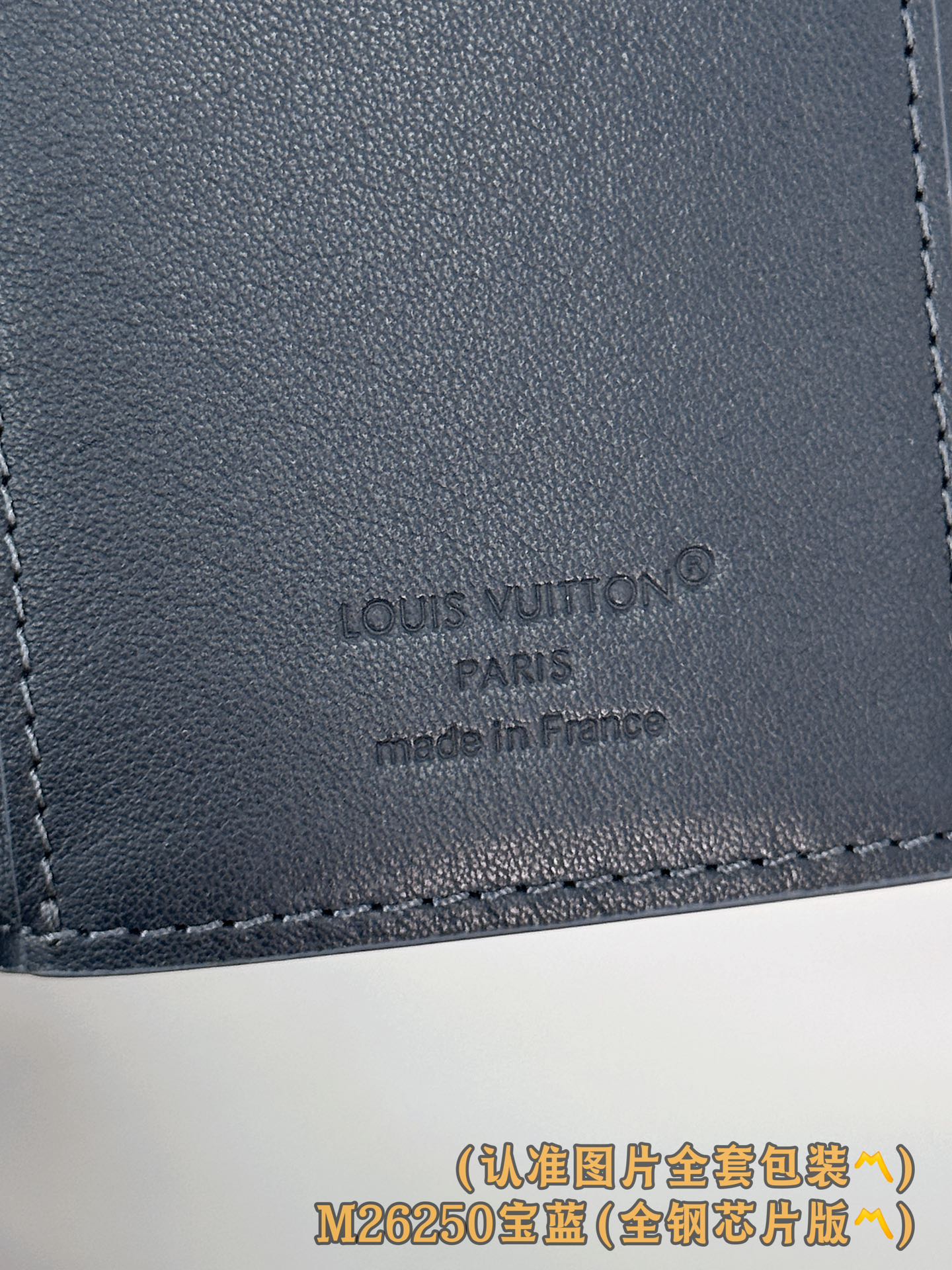 M26250 宝蓝 （〽️A级全钢版〽️）个性化定制、变码芯片！Victor 銀包、這款小巧的Victo