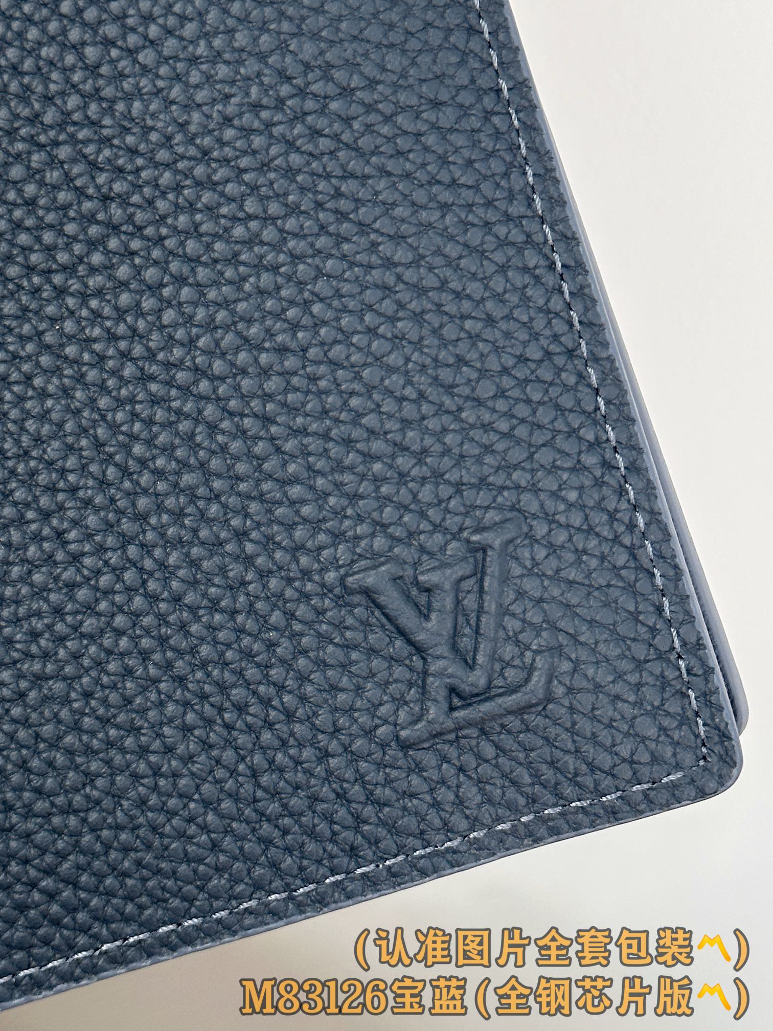 M83126 宝蓝 (〽️A级全钢版〽️) 个性化定制、变码芯片！Brazza 錢包 凹凸LOLG 這款