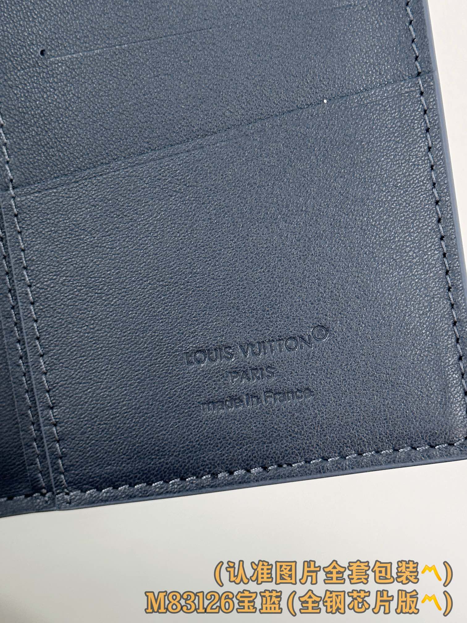 M83126 宝蓝 (〽️A级全钢版〽️) 个性化定制、变码芯片！Brazza 錢包 凹凸LOLG 這款