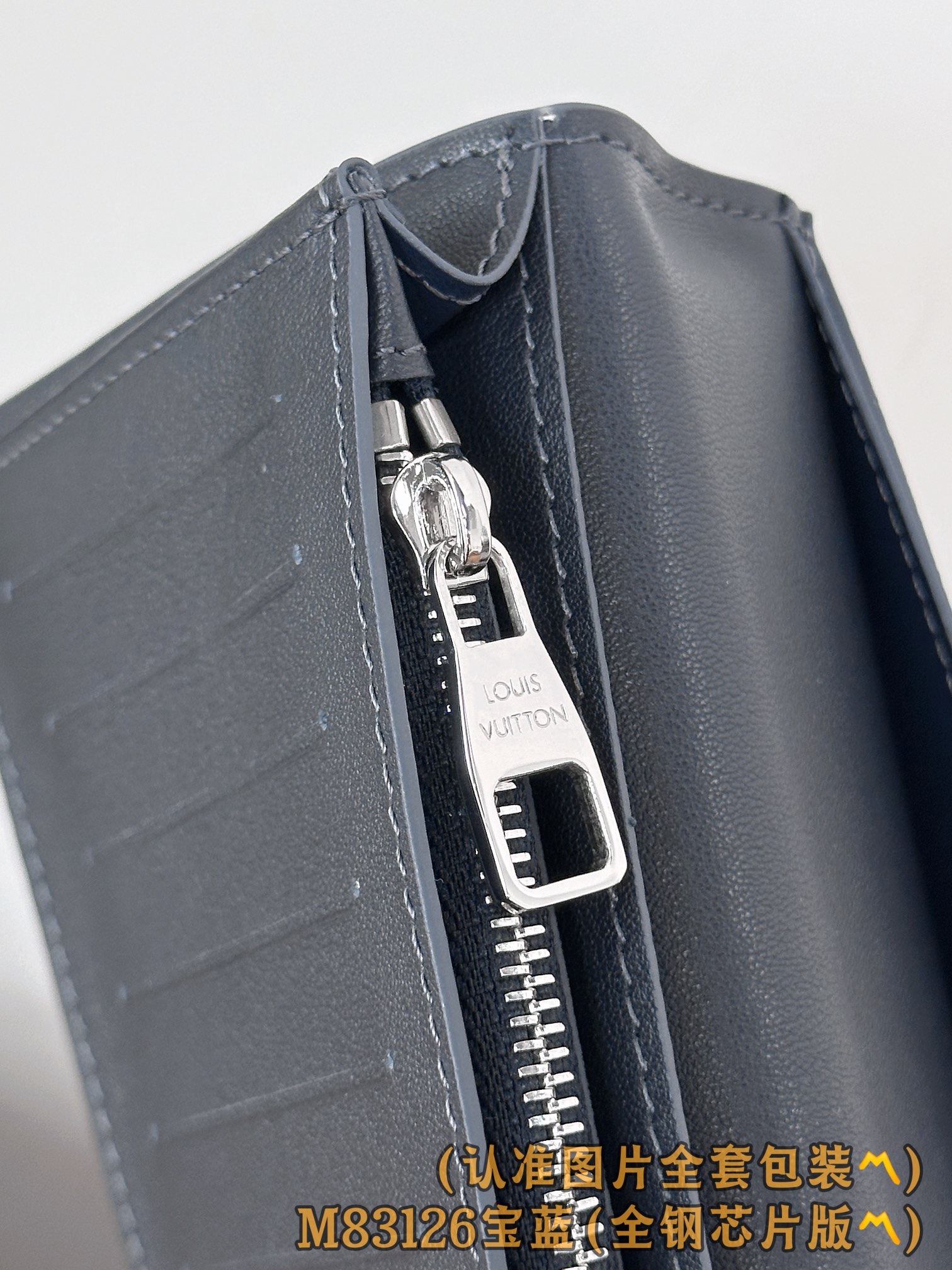 M83126 宝蓝 (〽️A级全钢版〽️) 个性化定制、变码芯片！Brazza 錢包 凹凸LOLG 這款