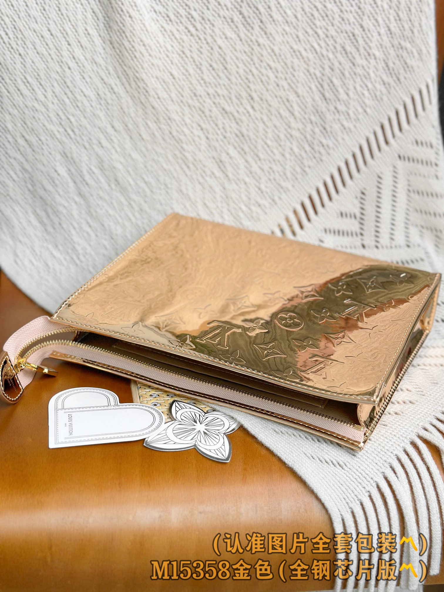 Miniatura 8