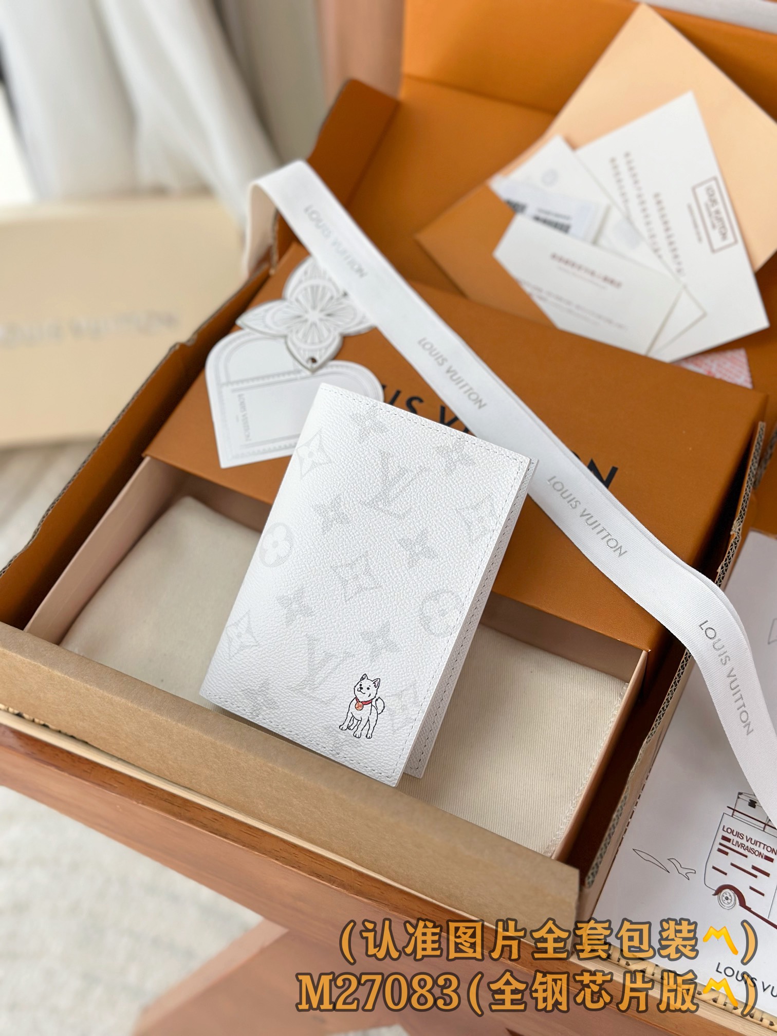 NO:674396,M27083 White Flower (Grade A All Steel) Personalized Customized Version!  163 code change!  Passport cover, this passport cover is made of Monogram Forest coated canvas. The front and back are embellished with fun and cute puppies, which complement the classic Monogram print. The inner card compartment and patch pocket add functional details, making it a smart choice that combines humor and practicality. 14 x 2.5 x 10 cm (height x width x length)., LV wallet, louis vuitton, wallets19860909M27083 白花 (A级全钢)个性化定制版！163变码！护照套、本款护照套取材 Monogram Forest 涂层帆布,为正反两面点缀妙趣可爱的小狗,与经典 Monogram 印花互为映衬.内里卡片夹层与贴袋再添功能细节,成就诙谐意趣与实用功能兼具的灵动佳选. 14 x 2.5 x 10 厘米 (高 x 宽 x 长度).,LV钱包,louis vuitton,wallets,欧美剧