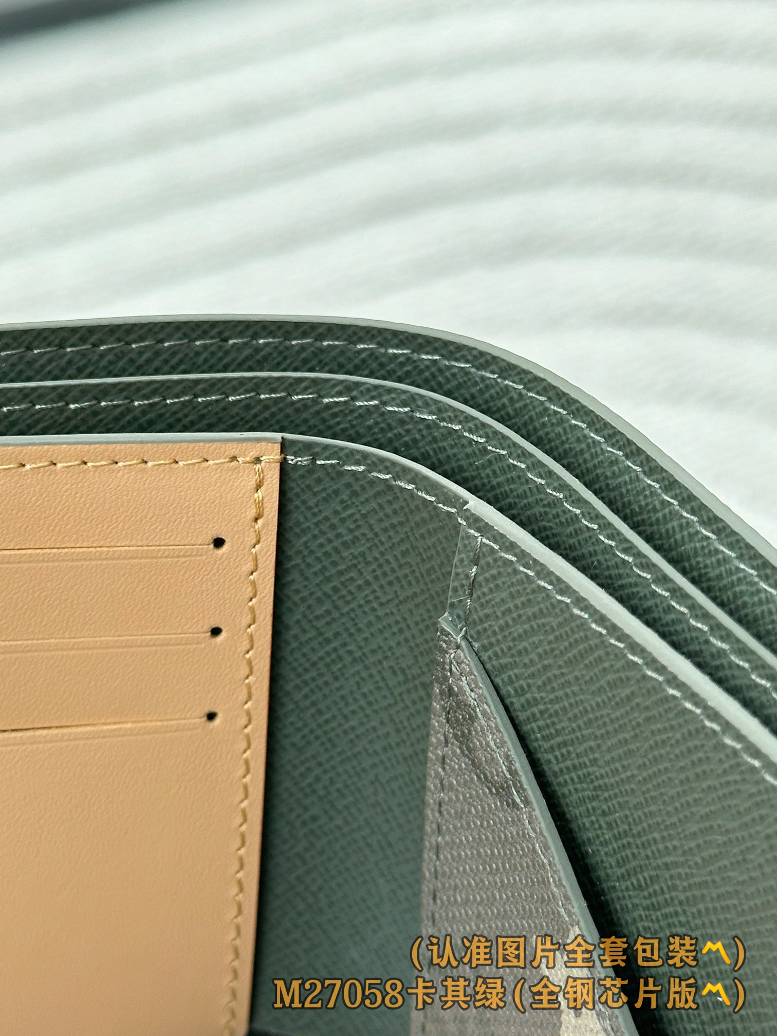 M27058 墨绿 (〽️A级全钢〽️) 个性化定制版！变码芯片、Multiple 銀包！這款多功能的M