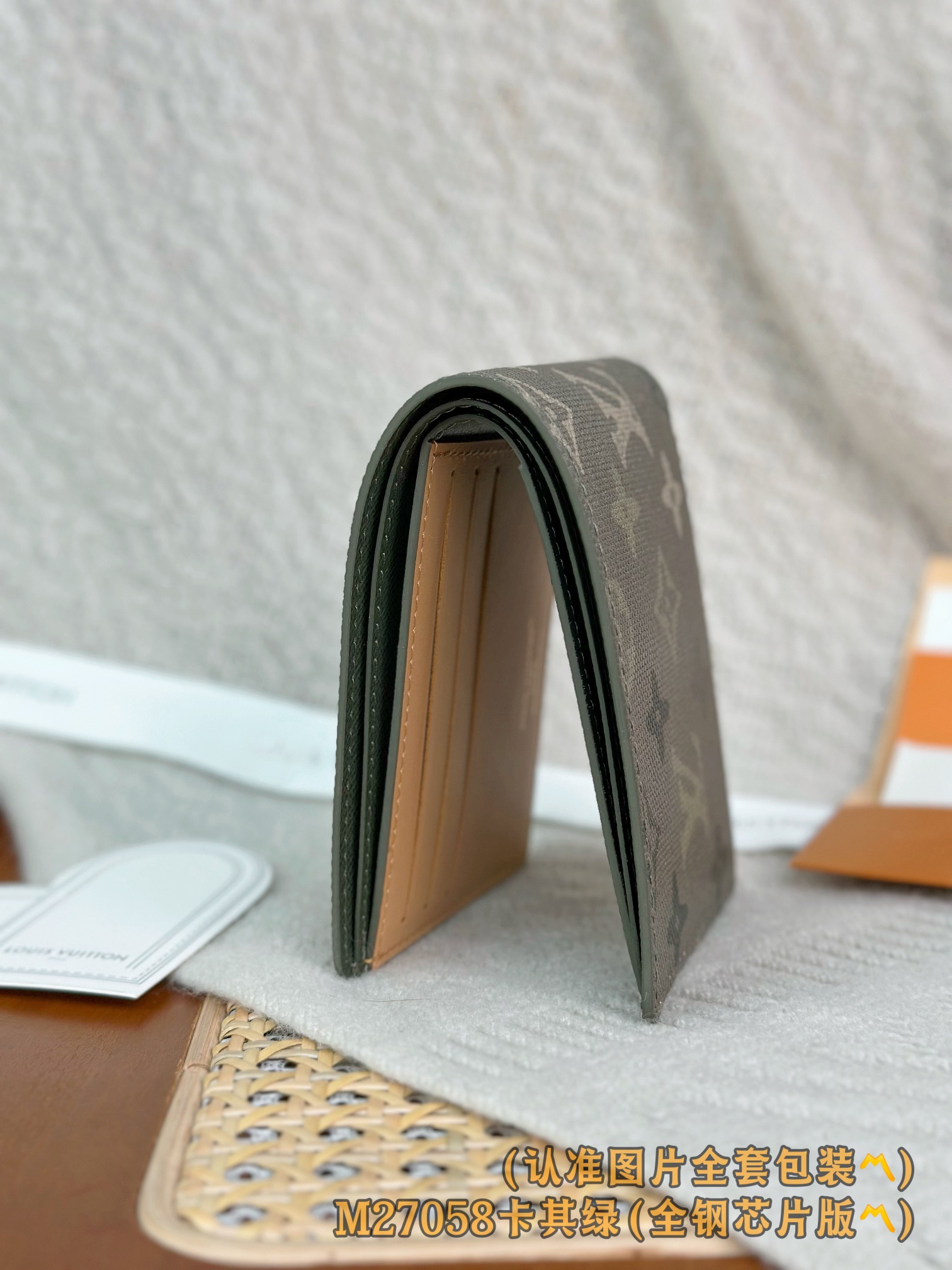 M27058 墨绿 (〽️A级全钢〽️) 个性化定制版！变码芯片、Multiple 銀包！這款多功能的M