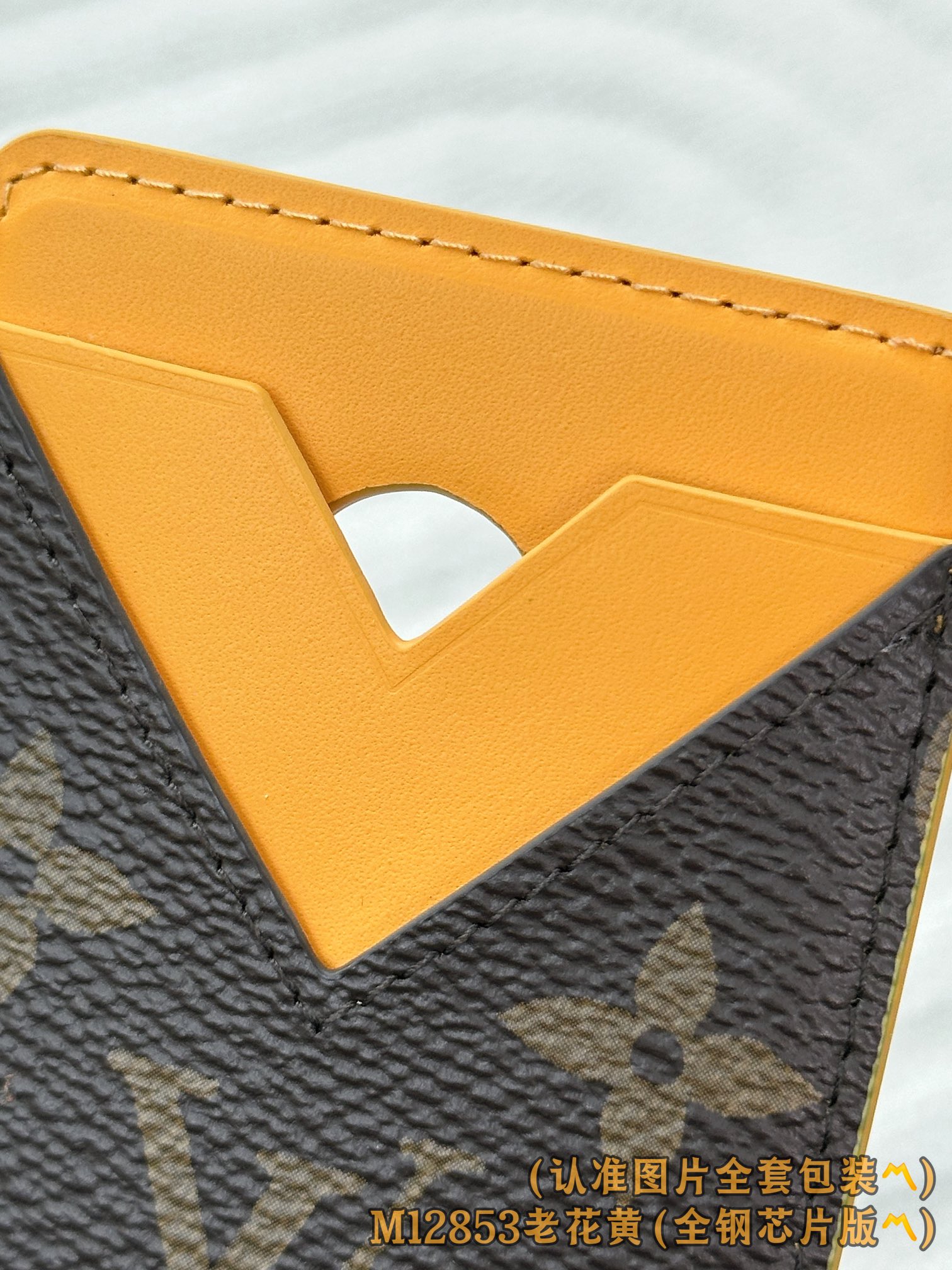 M12853 老花黄 (〽️A级全钢〽️) 个性化定制版！163变码、Porte-Cartes Magn