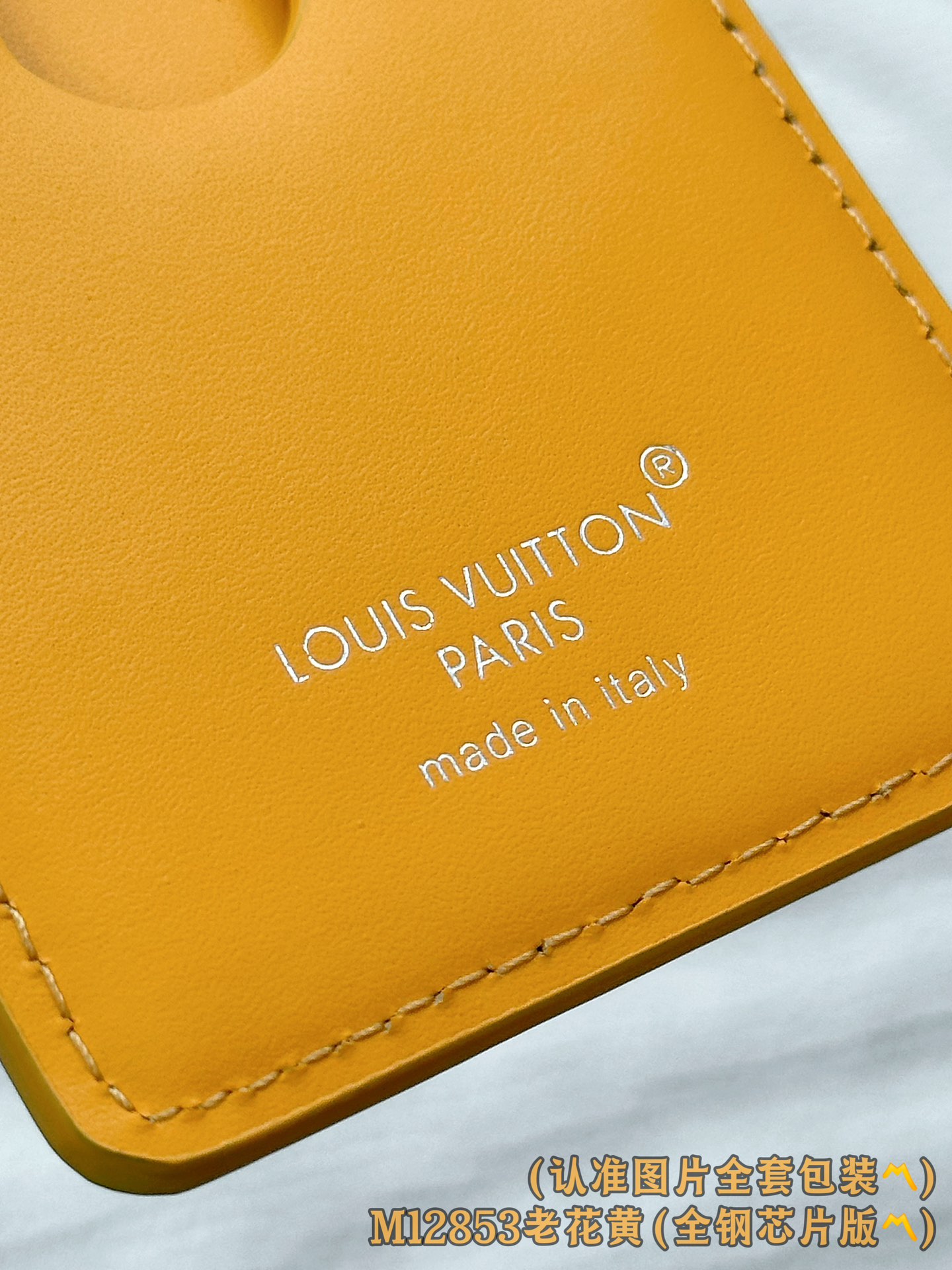 M12853 老花黄 (〽️A级全钢〽️) 个性化定制版！163变码、Porte-Cartes Magn