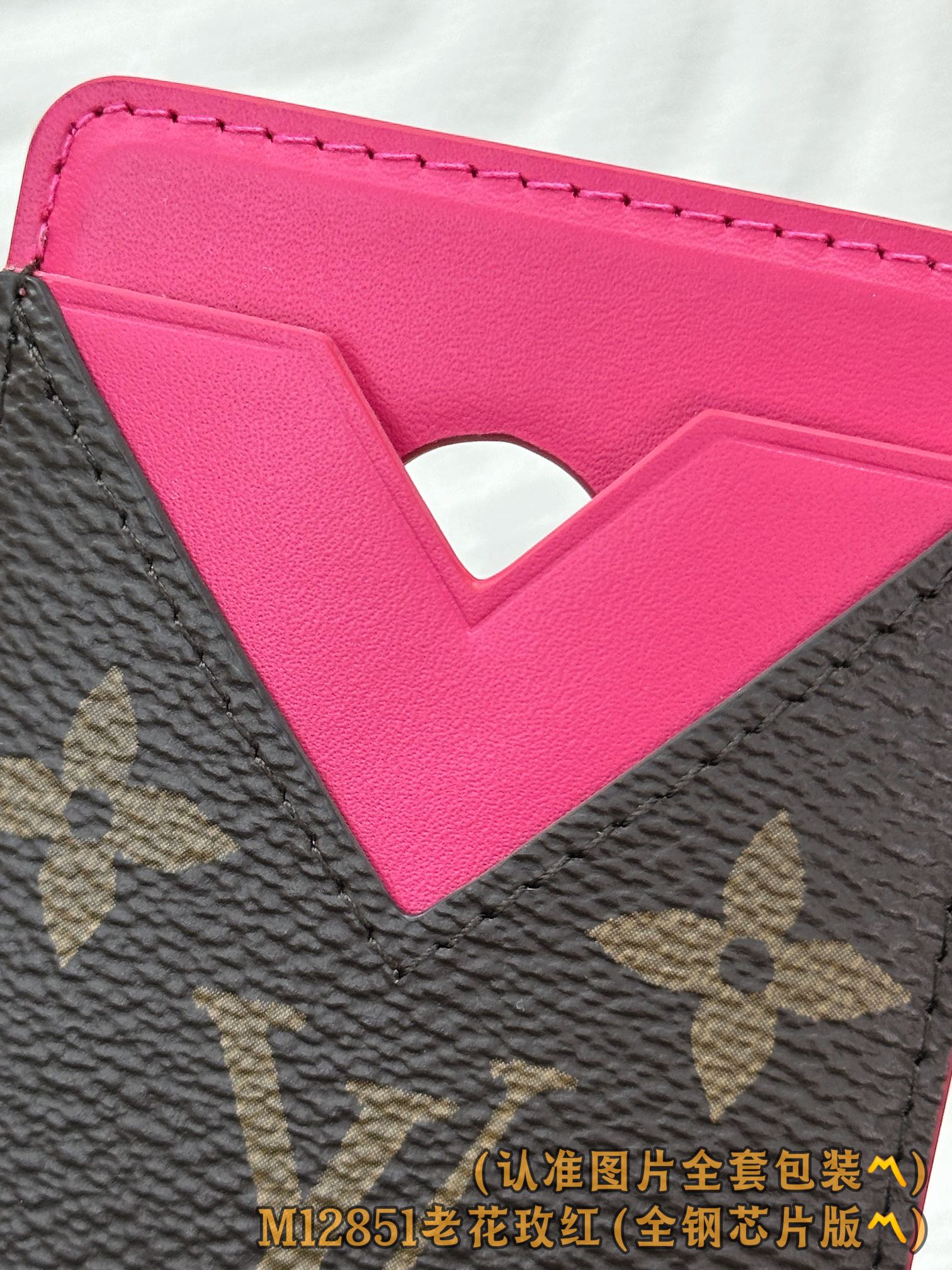 M12851 老花枚红 (〽️A级全钢〽️) 个性化定制版！163变码、Porte-Cartes Mag