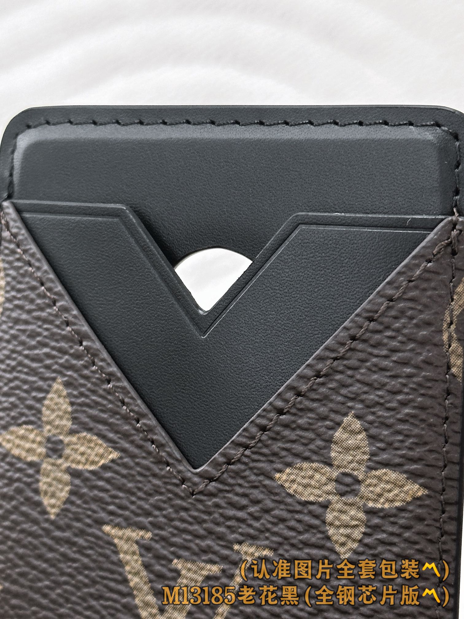 M13185 老花黑 (〽️A级全钢〽️) 个性化定制版！163变码、Porte-Cartes Magn