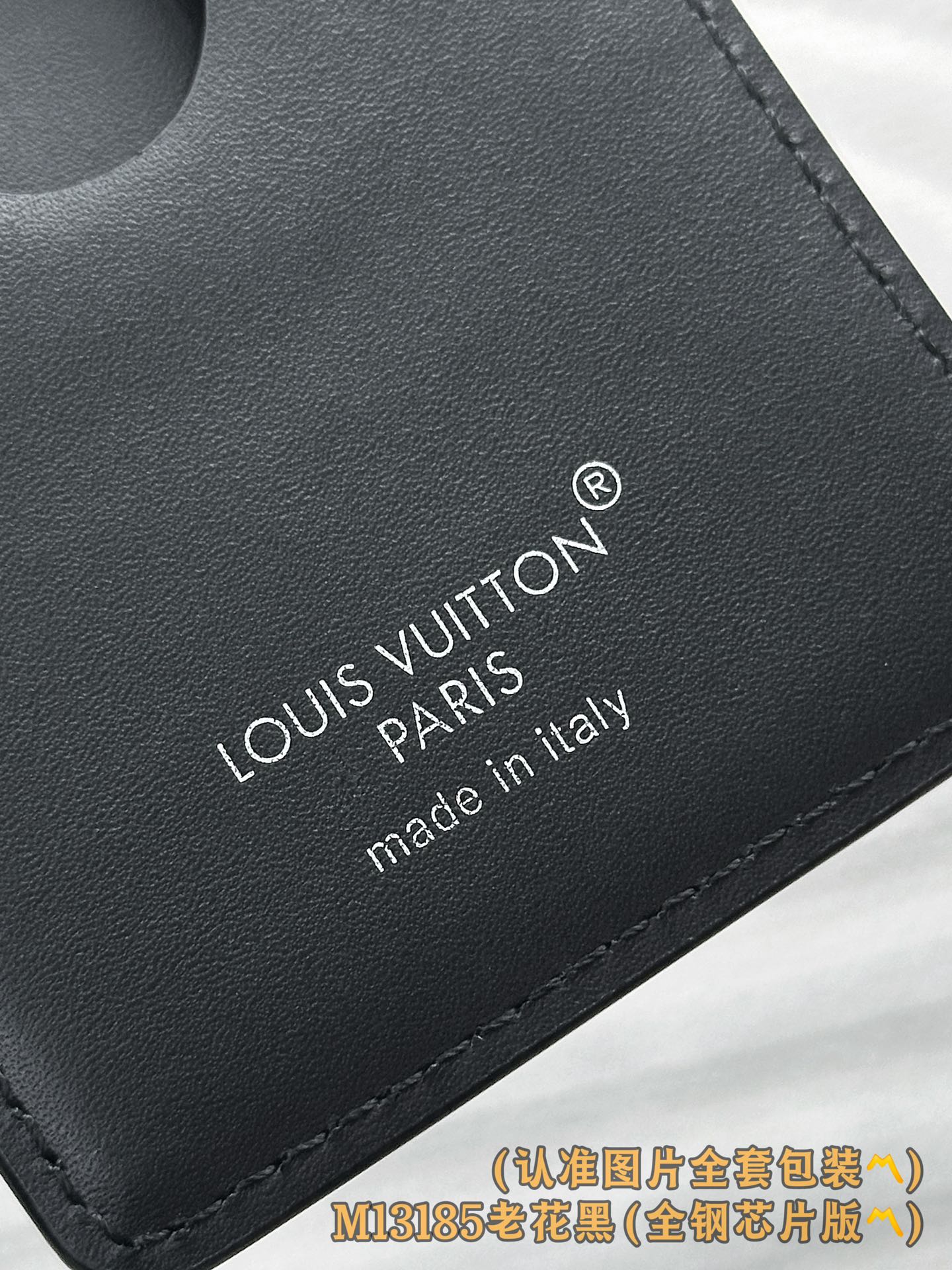 M13185 老花黑 (〽️A级全钢〽️) 个性化定制版！163变码、Porte-Cartes Magn