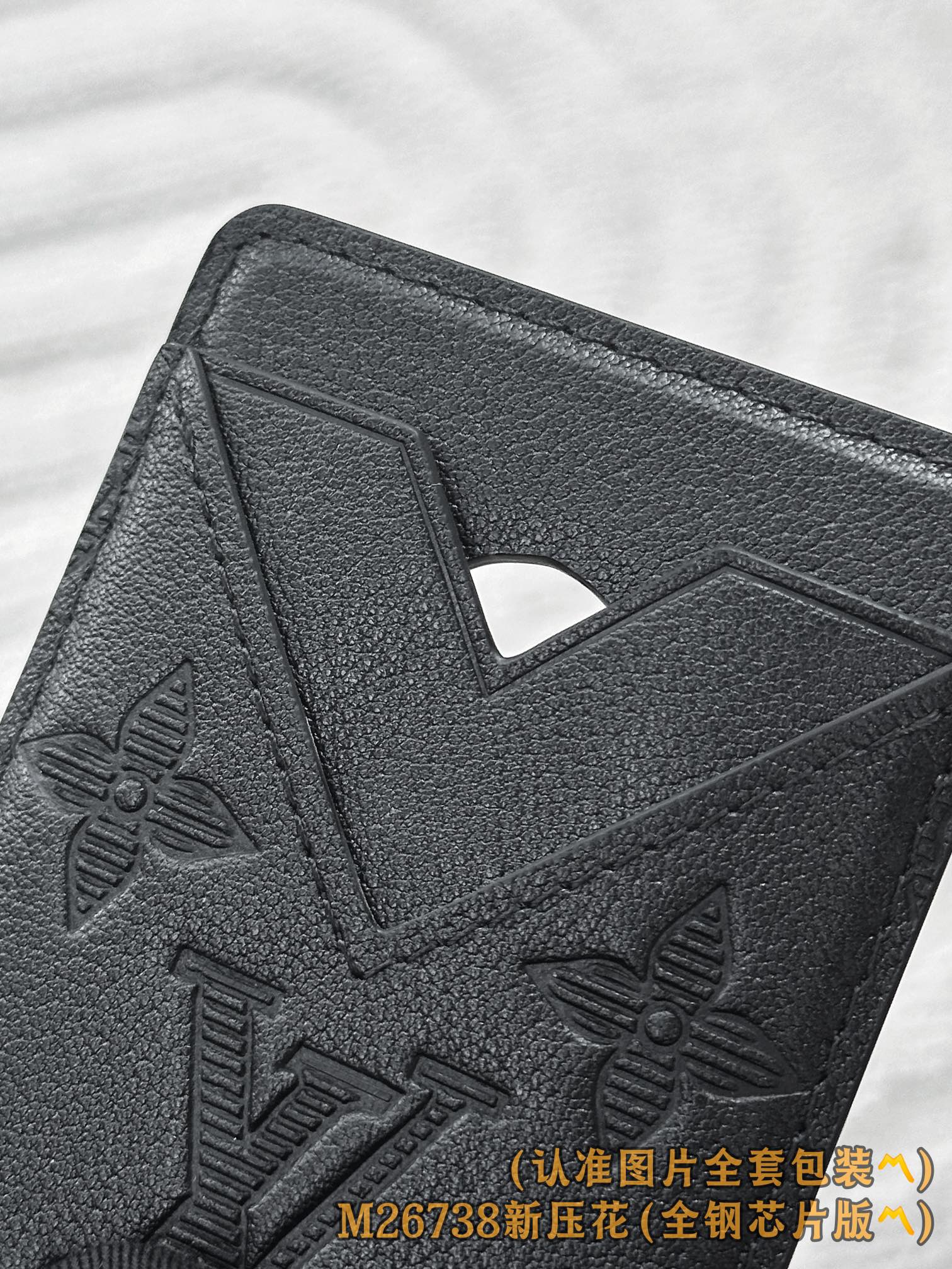 M26738 新压花 (〽️A级全钢〽️) 个性化定制版！163变码、Porte-Cartes Magn