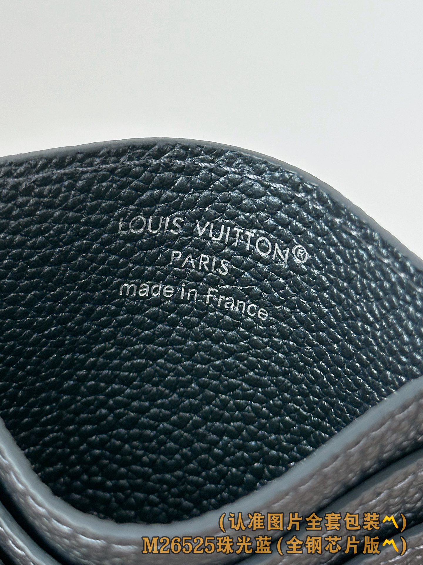 M26525 珠光蓝 (〽️A级全钢版〽️)个性化定制！变码芯片、Monogram Unplant皮革制