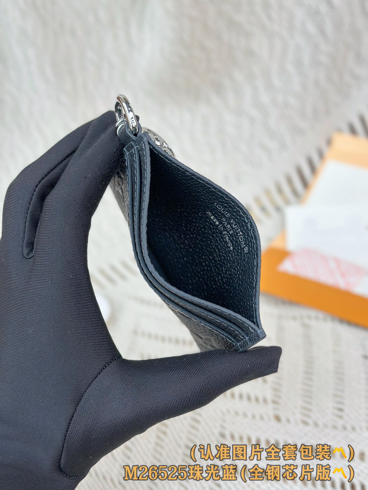 M26525 珠光蓝 (〽️A级全钢版〽️)个性化定制！变码芯片、Monogram Unplant皮革制