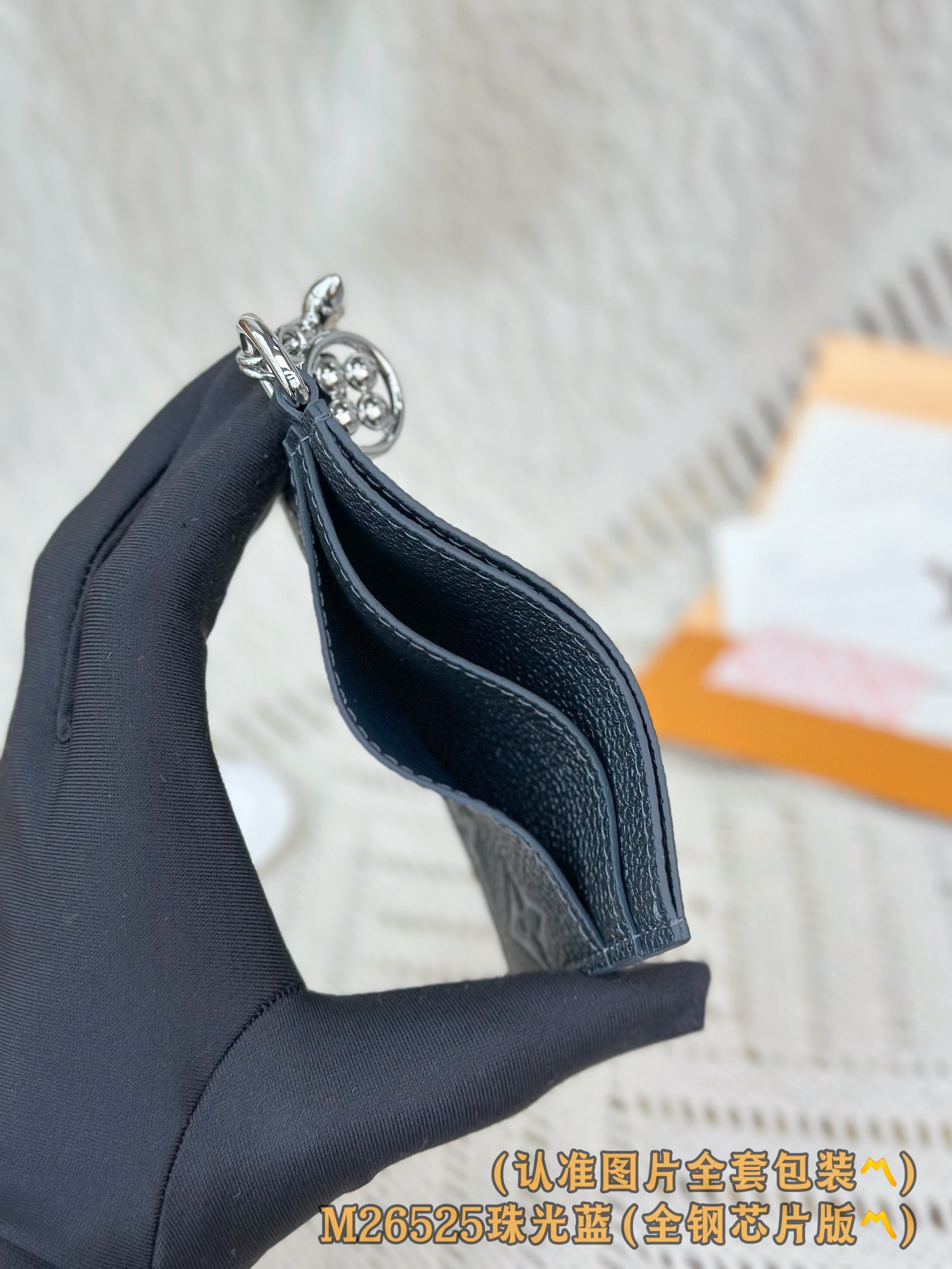 M26525 珠光蓝 (〽️A级全钢版〽️)个性化定制！变码芯片、Monogram Unplant皮革制