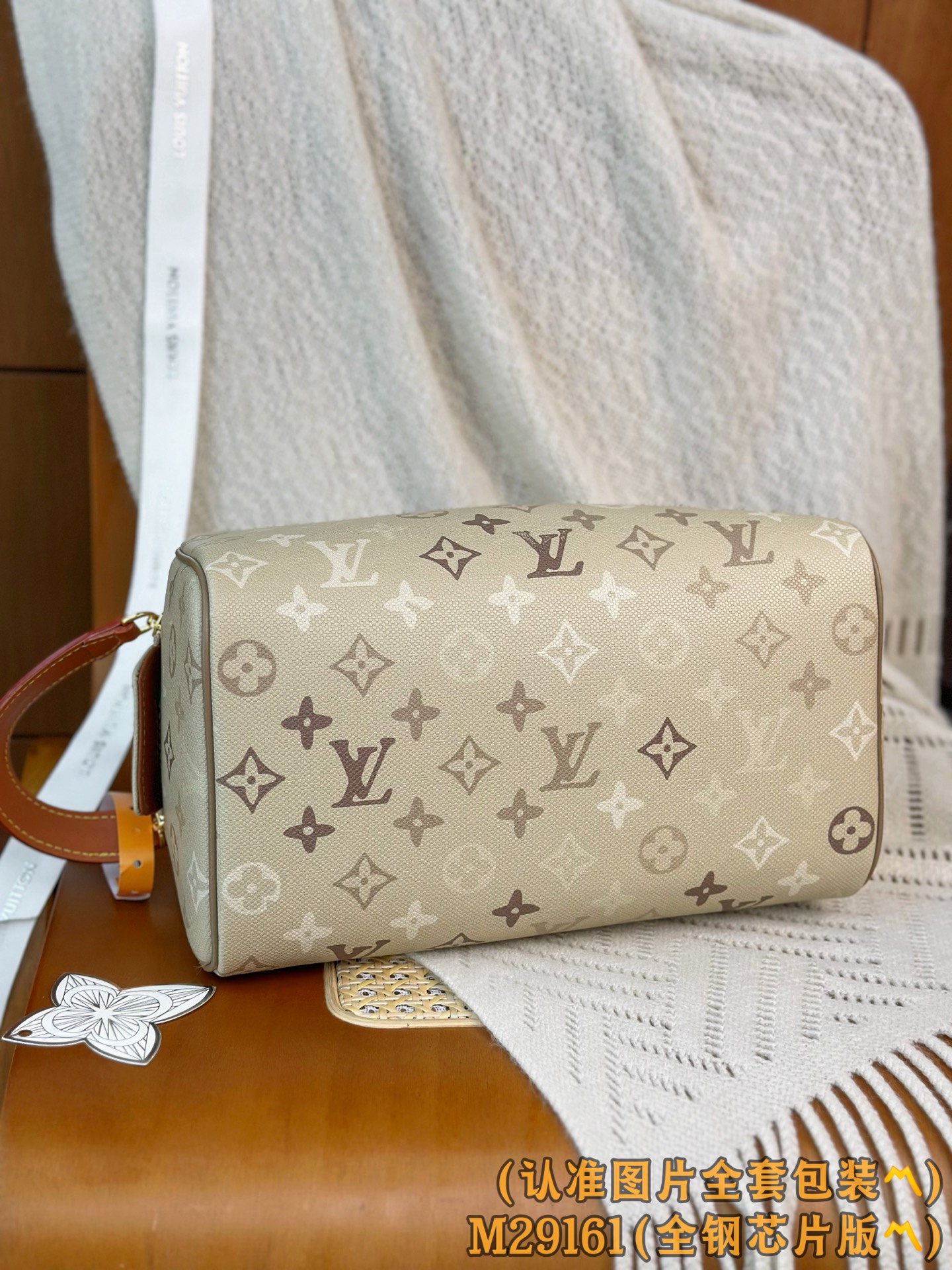 M29161(〽️全钢个性化定制版〽️163变码 ) 初秋男裝系列、Dopp Kit!這款Dopp Kit採用Monog M29161(〽️全钢个性化定制版〽️163变码 ) 初秋男裝系列、Dopp Kit!這款Dopp Kit採用Monog