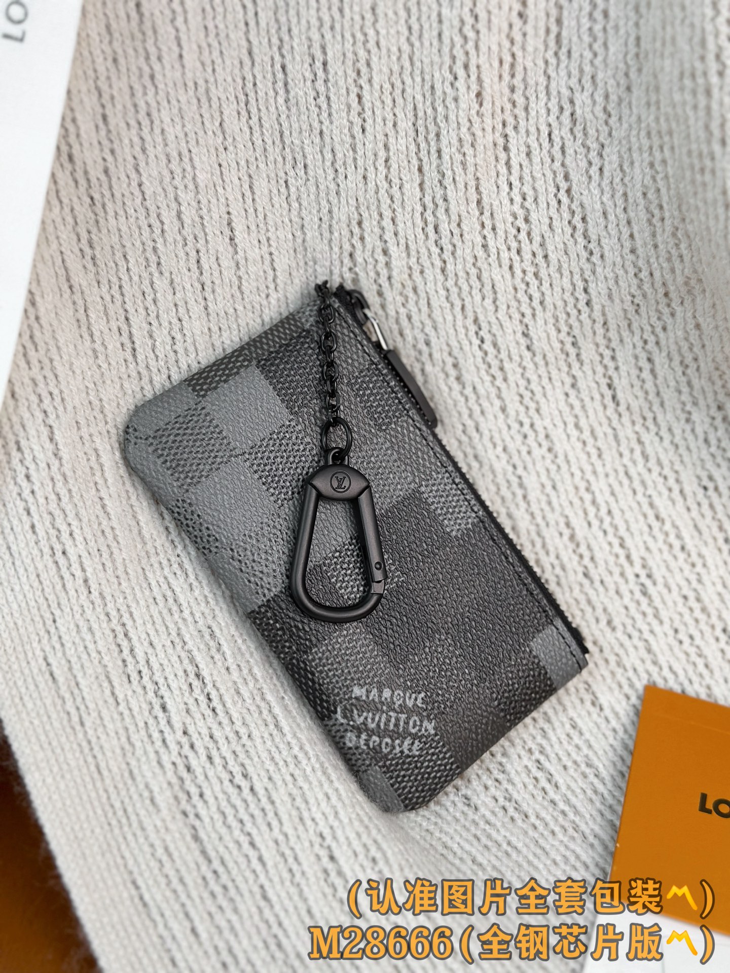 M28666(〽️全钢个性化定制版〽️163变码!) 当季新款 POCHETTE CLÉS 钥匙包!本款 Pochett M28666(〽️全钢个性化定制版〽️163变码!) 当季新款 POCHETTE CLÉS 钥匙包!本款 Pochett