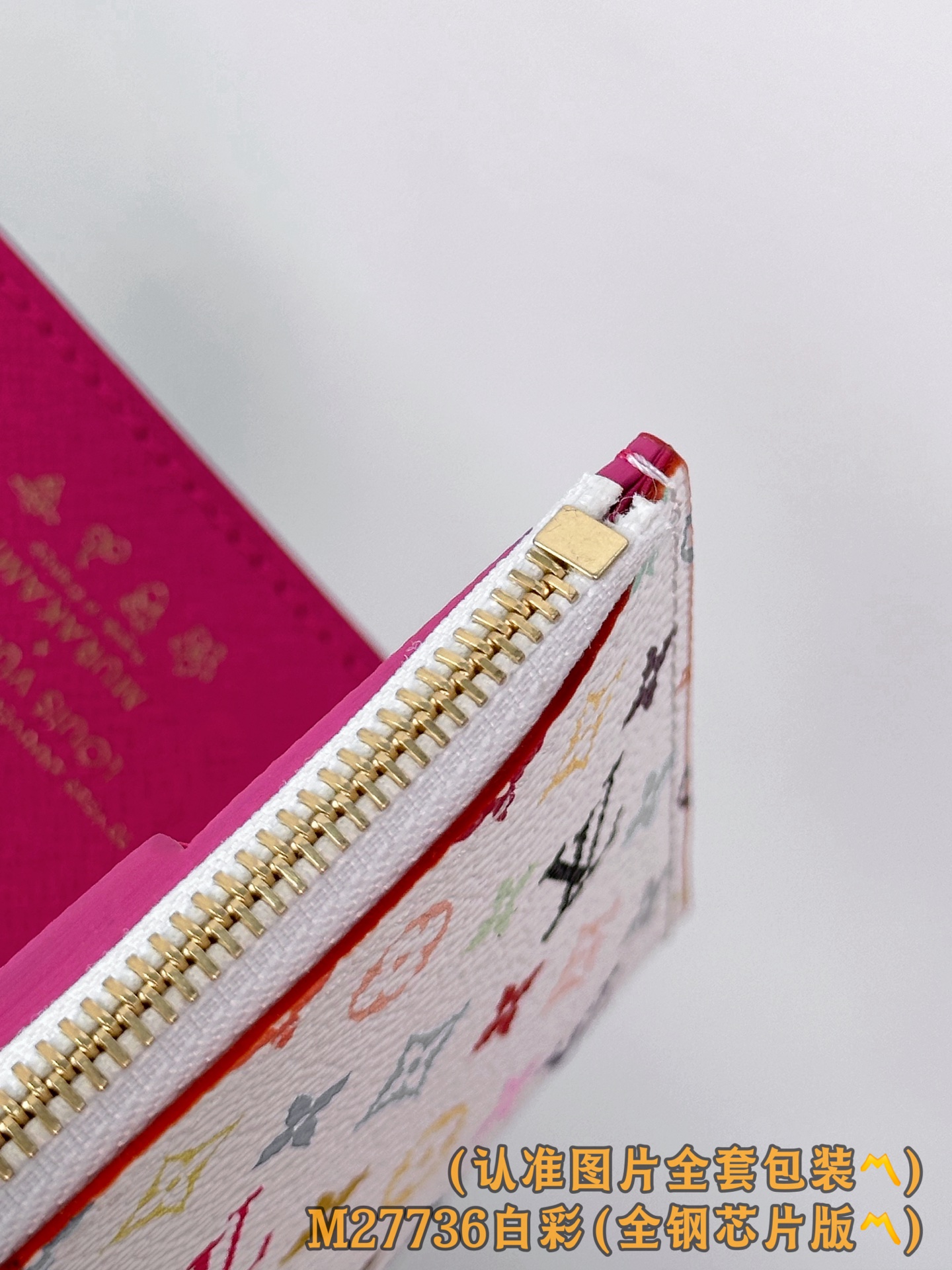 M27736 白彩 LV X TM (〽️全钢个性化定制版〽️163变码!)Lisa 錢包 這款Lisa錢包採用Mono M27736 白彩 LV X TM (〽️全钢个性化定制版〽️163变码!)Lisa 錢包 這款Lisa錢包採用Mono