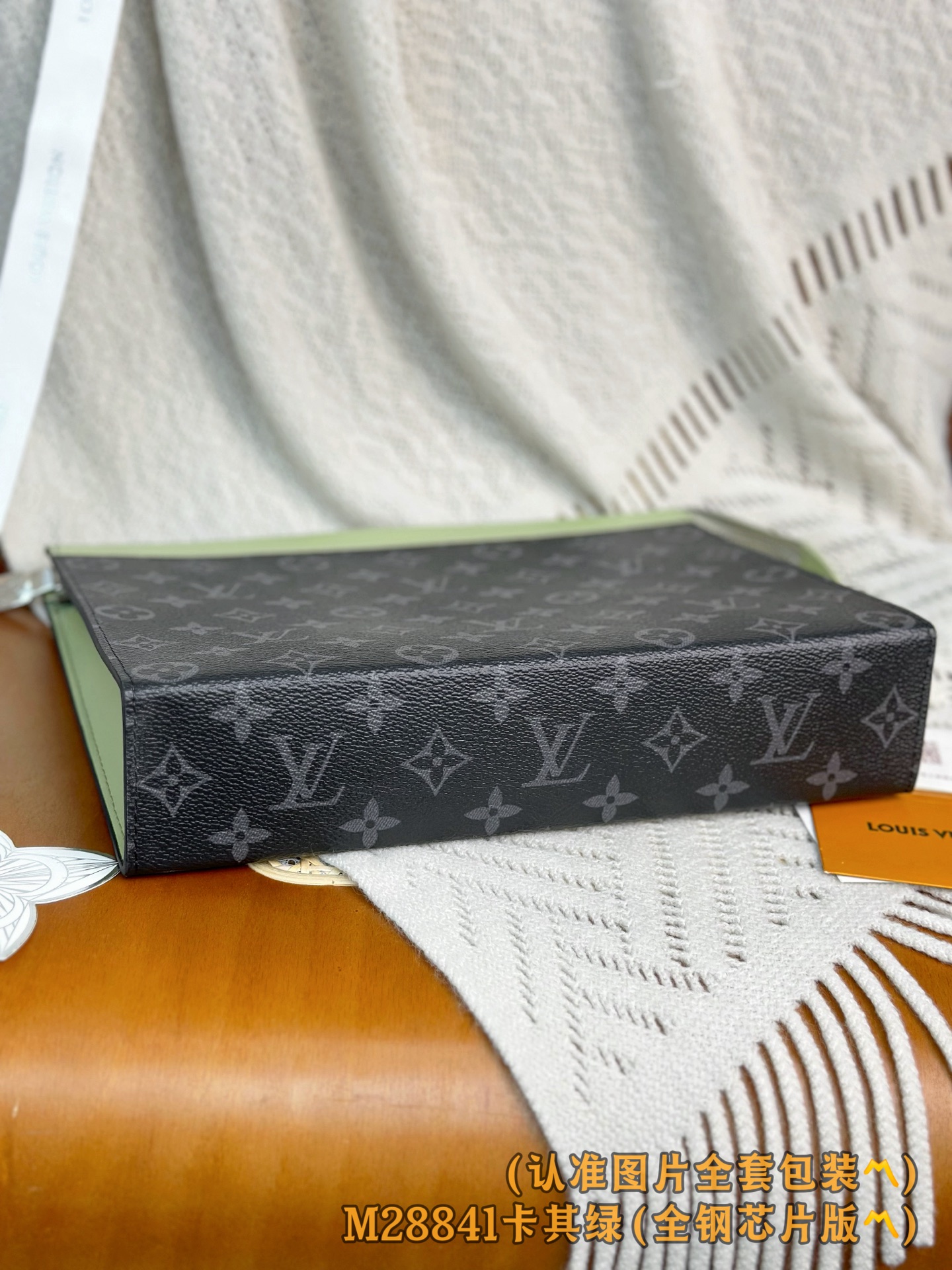 M28841 (〽️全钢个性化定制版〽️163变码!) POCHETTE VOYAGE 手拿包!本款 Pochette M28841 (〽️全钢个性化定制版〽️163变码!) POCHETTE VOYAGE 手拿包!本款 Pochette