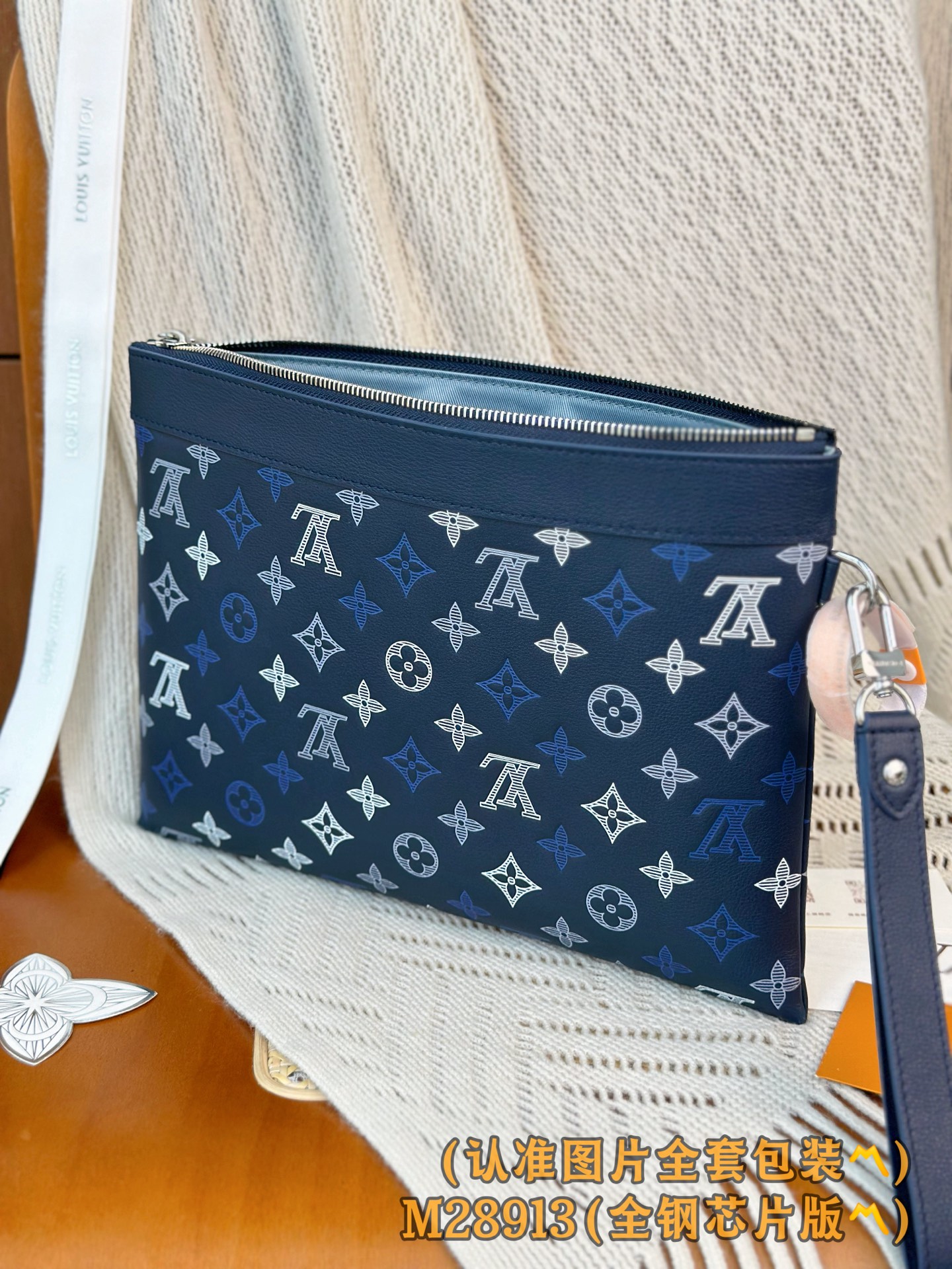 M28913 军蓝 (〽️全钢个性化定制版〽️163变码!) Pochette To-G!這款Pochette To-G M28913 军蓝 (〽️全钢个性化定制版〽️163变码!) Pochette To-G!這款Pochette To-G