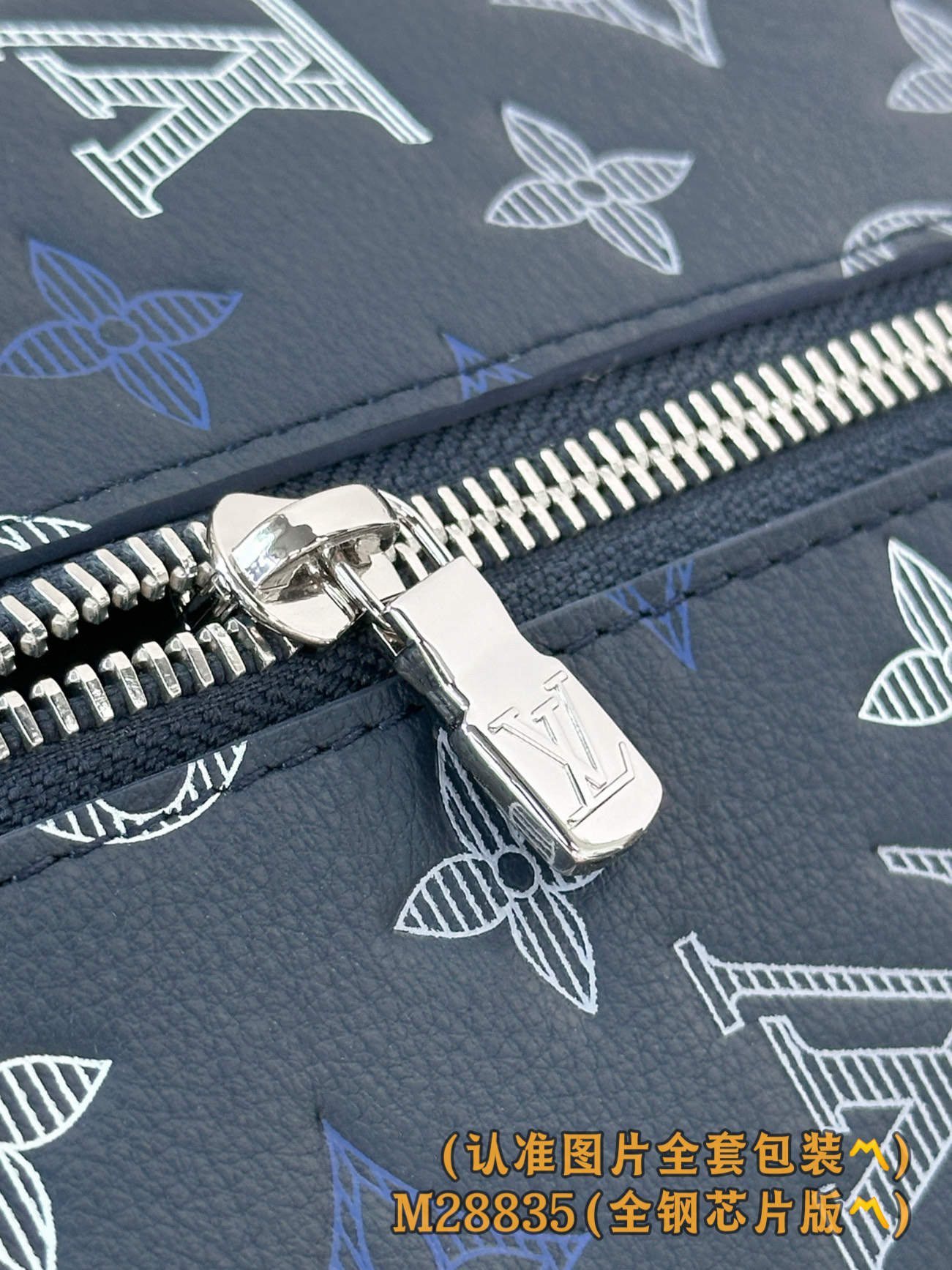 M28835 军蓝 (〽️全钢个性化定制版〽️163变码！) LOCKER DOPP KIT 盥洗袋！本款 Locker