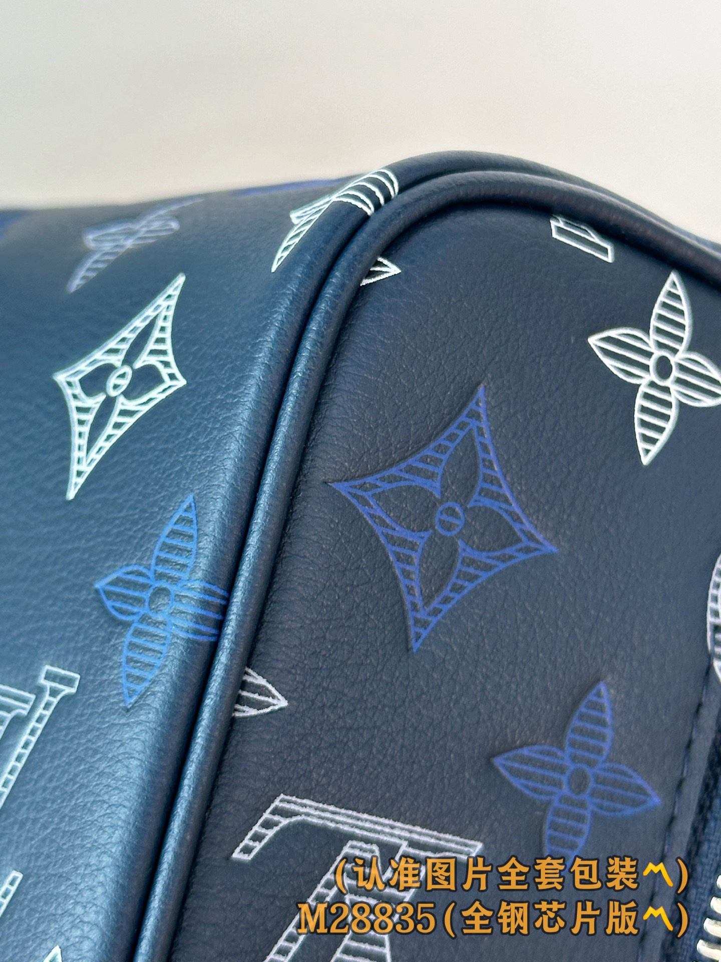 M28835 军蓝 (〽️全钢个性化定制版〽️163变码！) LOCKER DOPP KIT 盥洗袋！本款 Locker