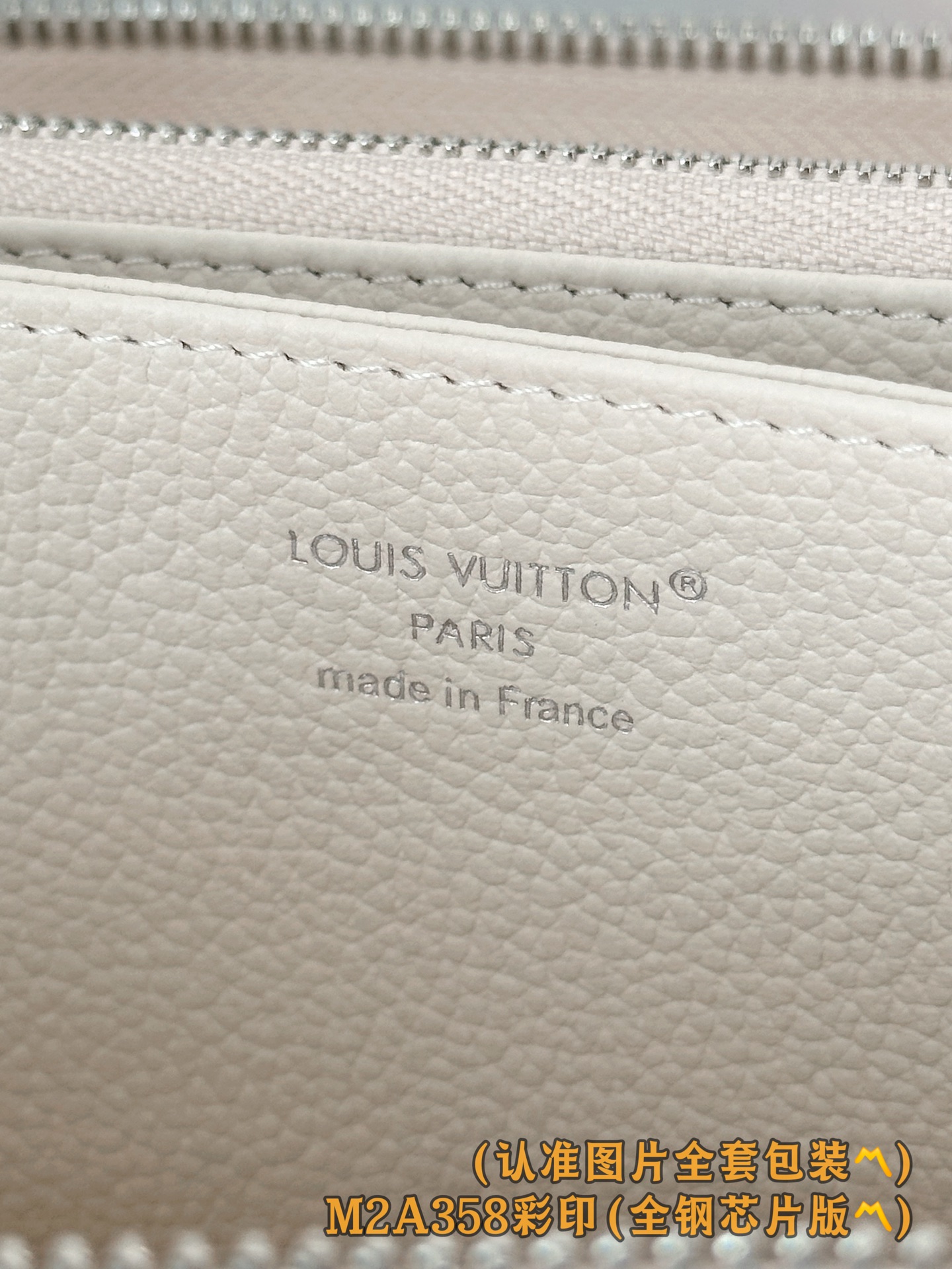 M2A358 彩印 (〽️全钢个性化定制版〽️163变码!) Zippy 拉链钱夹!LOUIS VUITTON Zipp M2A358 彩印 (〽️全钢个性化定制版〽️163变码!) Zippy 拉链钱夹!LOUIS VUITTON Zipp