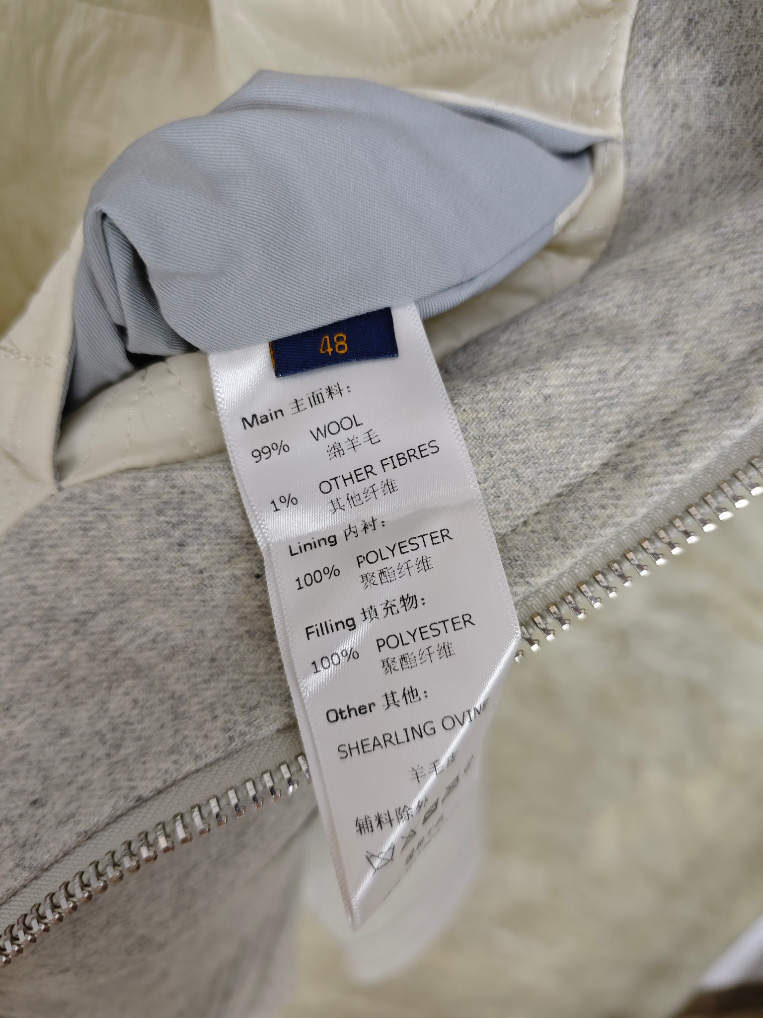루이비통 울 안감 면 자켓 천연 가죽 퍼 카라 25 FW 25FW 상세 이미지 10