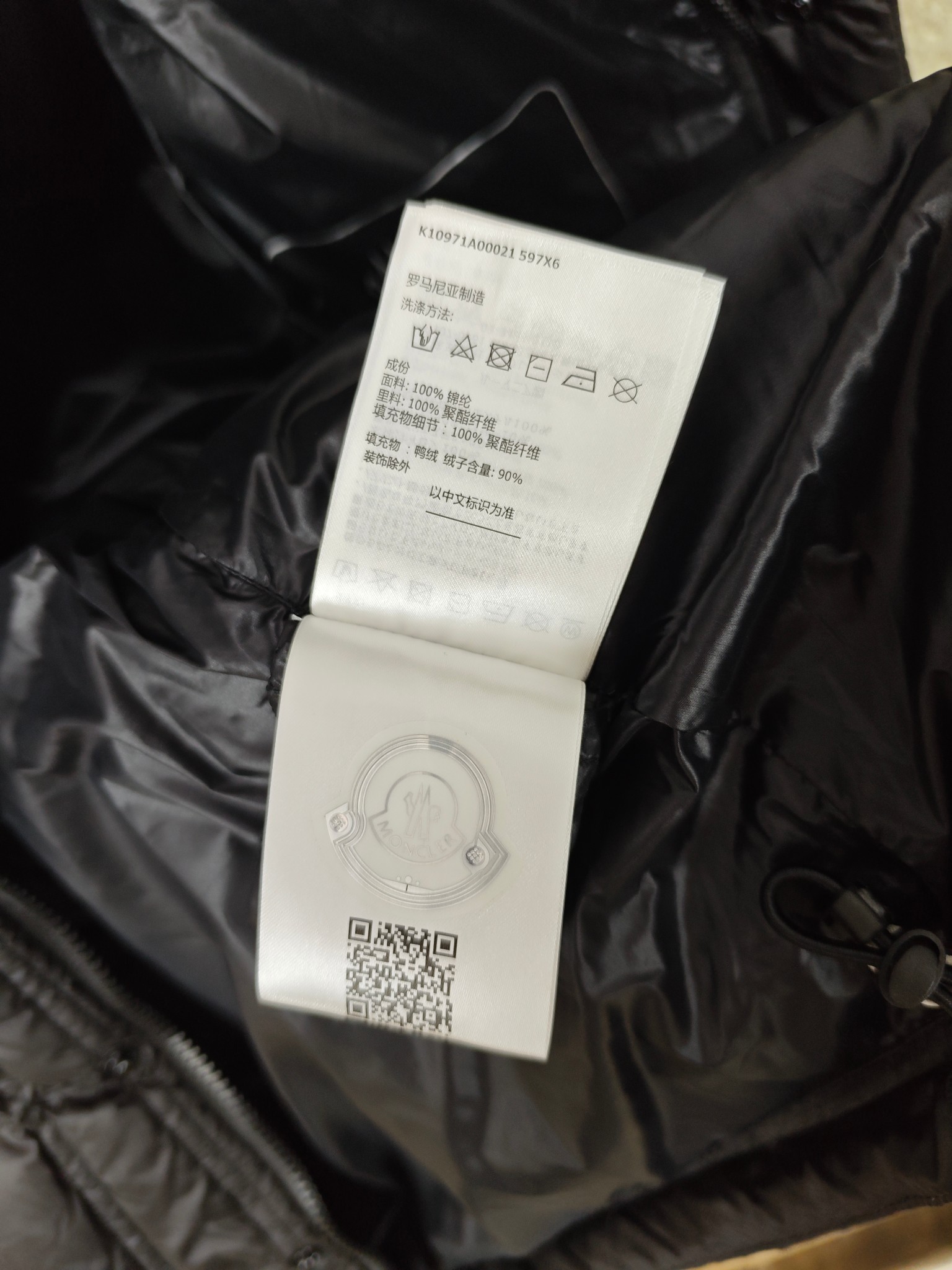 몽클레어 남성 반사 다운 조끼 상세 이미지 6