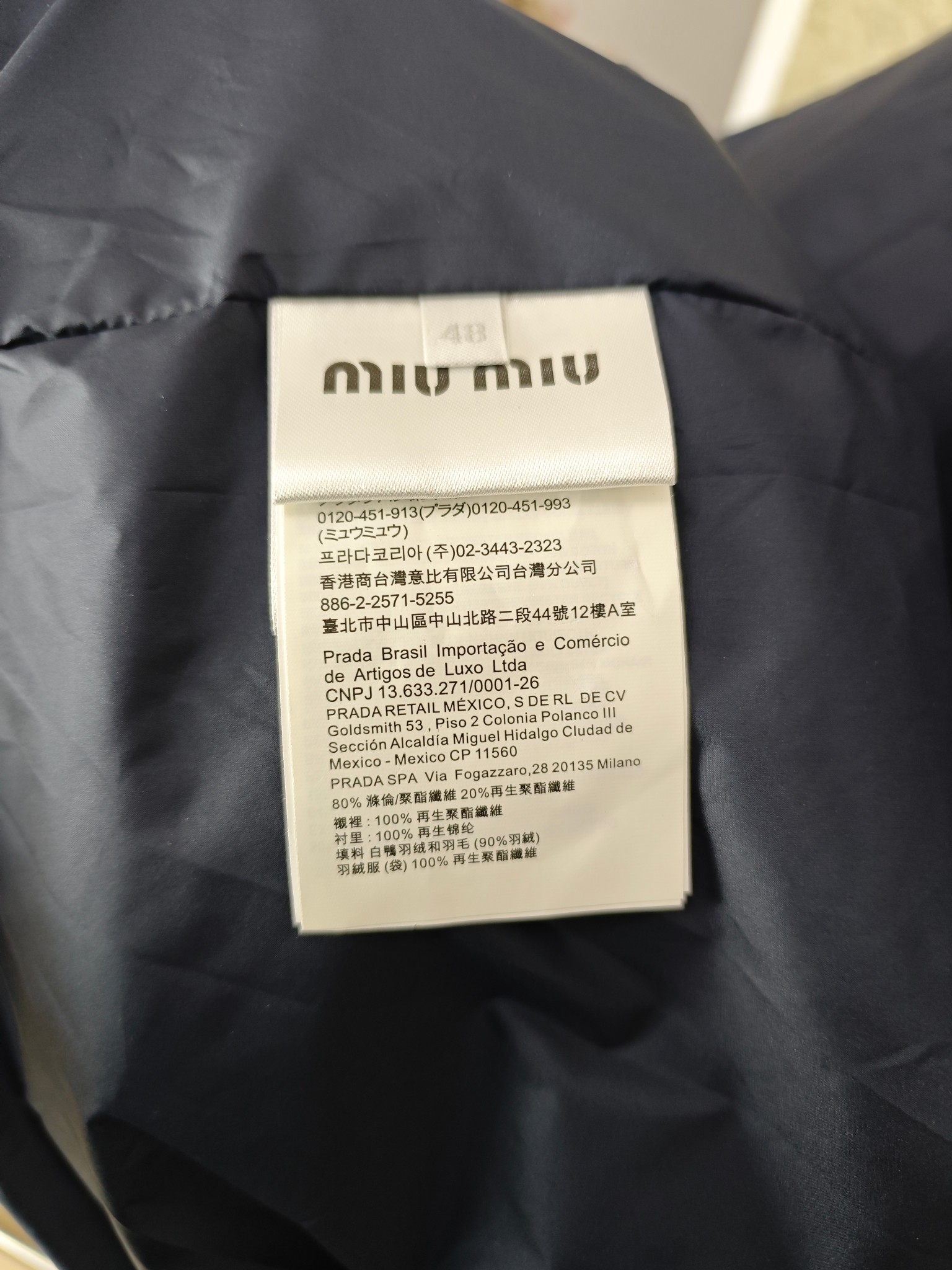 미우미우 남성 다운 패딩 재킷 상세 이미지 9