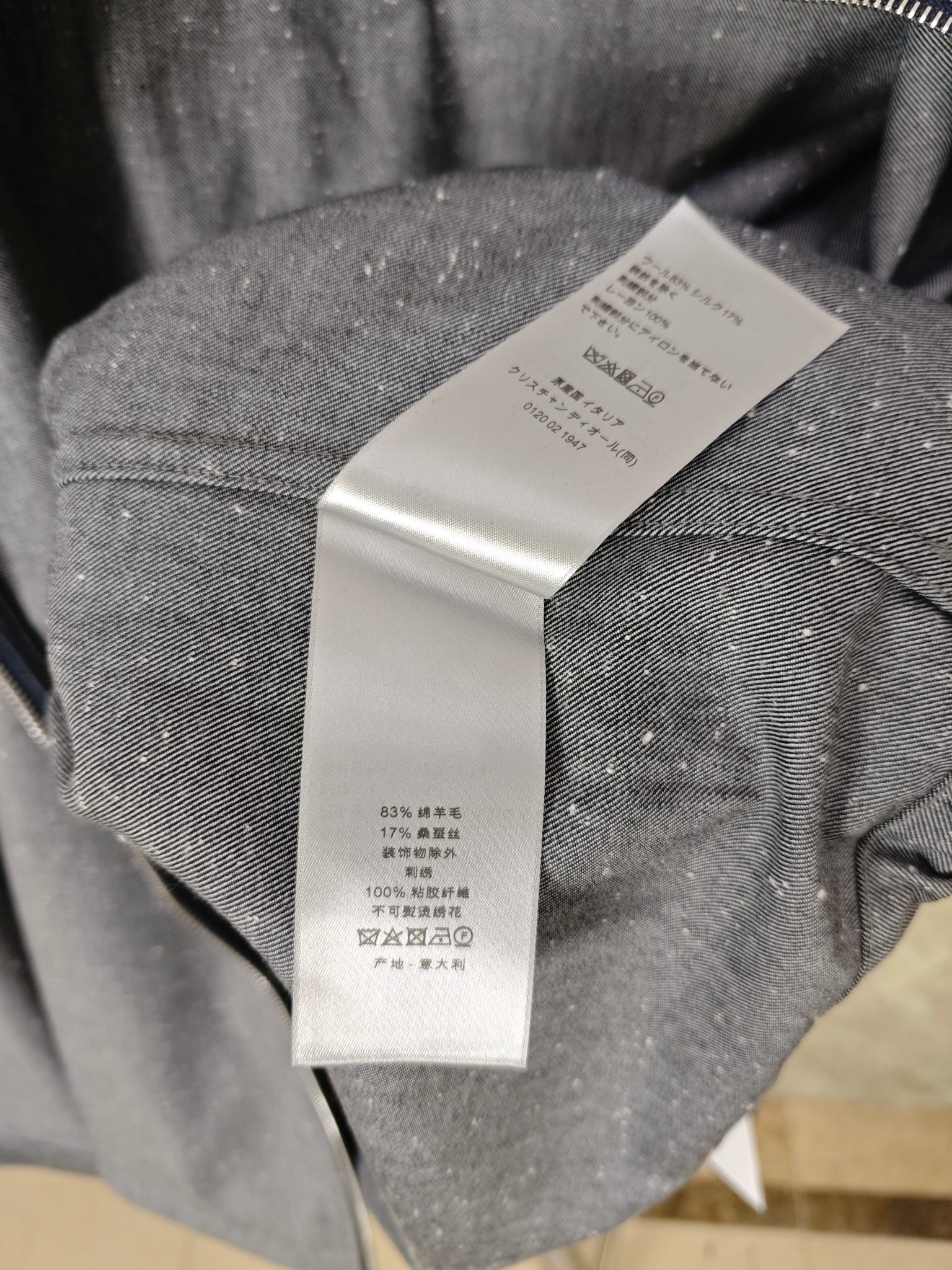 디올 울 남성 자켓 상세 이미지 8