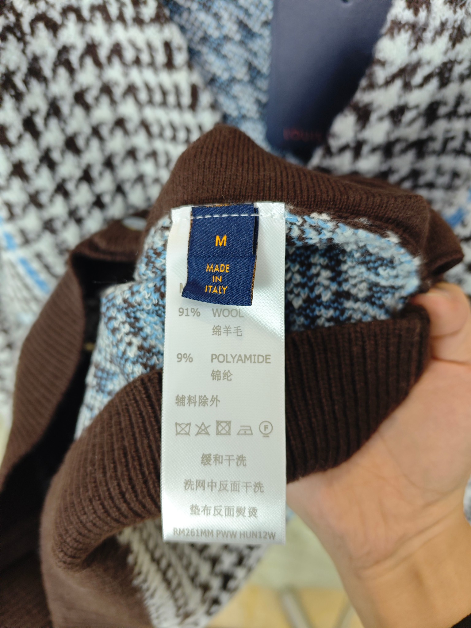 루이비통 남성 자켓 157444 Louis Vuitton Jacket 상세 이미지 7