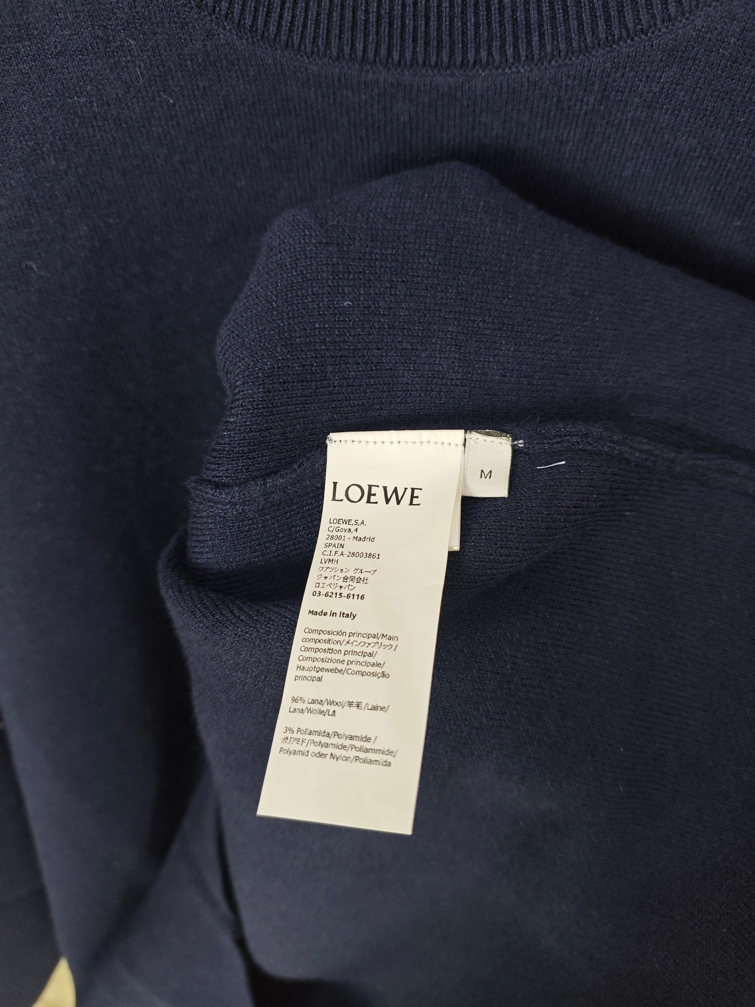 로에베 남성 니트 154903 Loewe Knit 상세 이미지 6