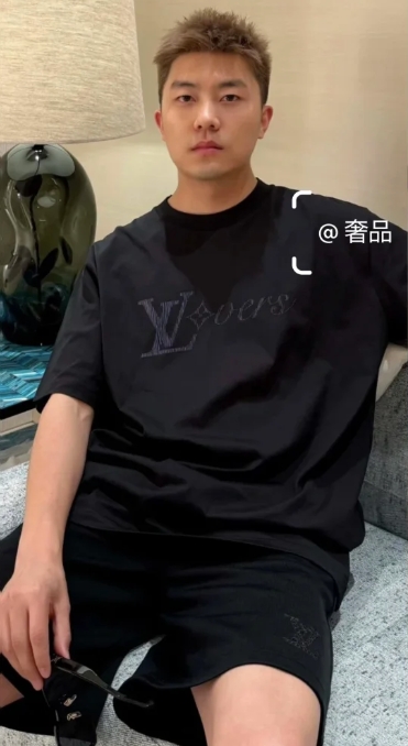 Louis Vuitton Vers T-Shirt: Monogram Rainbow, Cotton, Classic Fit - For Men 5 windows1742569143531 1532340405 2142062049