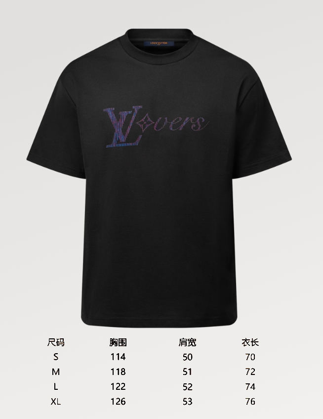 Louis Vuitton Vers T-Shirt: Monogram Rainbow, Cotton, Classic Fit - For Men 2 windows1742569143532 1532340405 1949263814