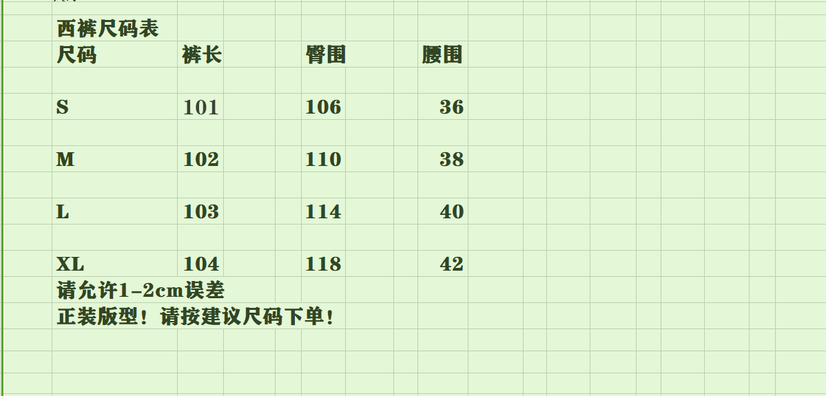 Adidas Originals x CLOT FW24 Suit Set: Modern Design, Premium Comfort 3 windows1746759159150 613907083 1645069998