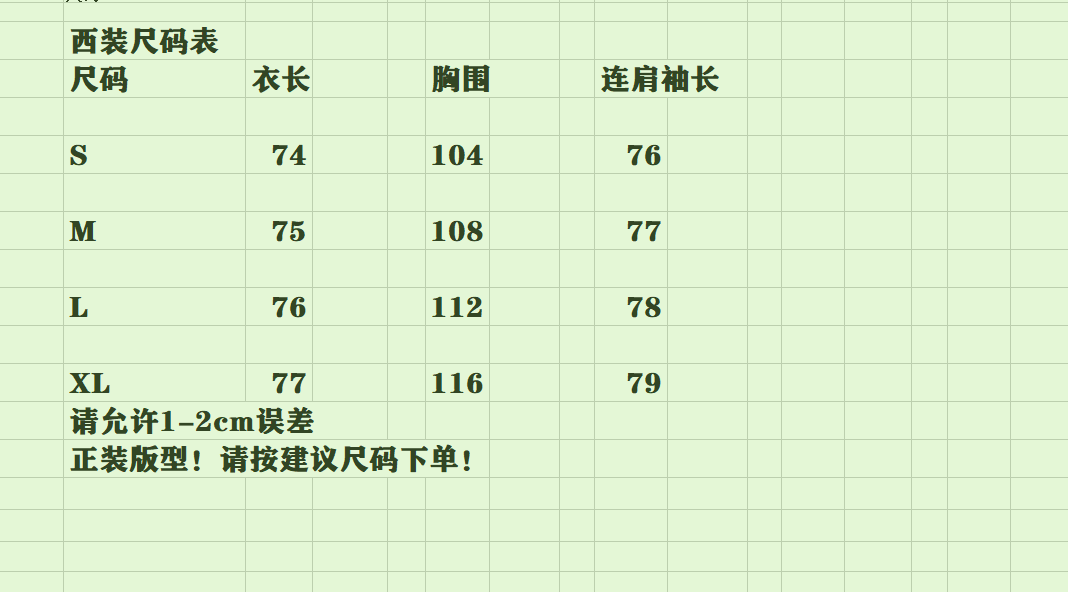 Adidas Originals x CLOT FW24 Suit Set: Modern Design, Premium Comfort 4 windows1746759159151 613907083 1452271763