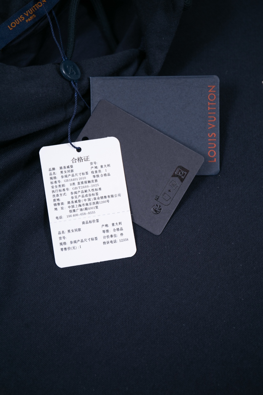 Louis Vuitton Marine Loose-fit Hoodie Pullover Sweatshirt for Men and Women 4 windows1755713107486 1795763021 1992764417