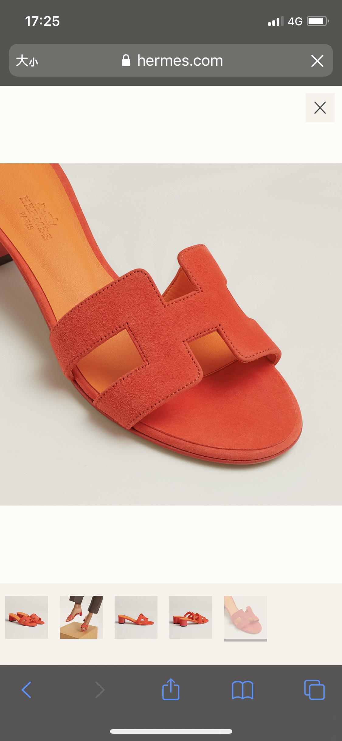 NO:243865,Orange red sheep velvet, slippers19860909橘红色羊反绒,拖鞋,slippers,Women's Shoes