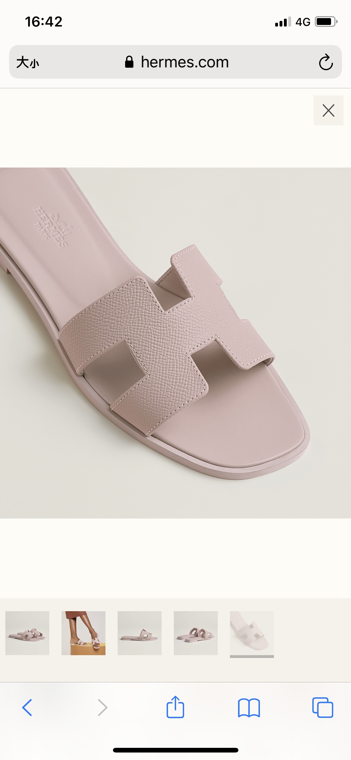 NO:243882,Milkshake purple palm prints, slippers, slippers19860909奶昔紫掌纹,拖鞋,slippers,Women's Shoes