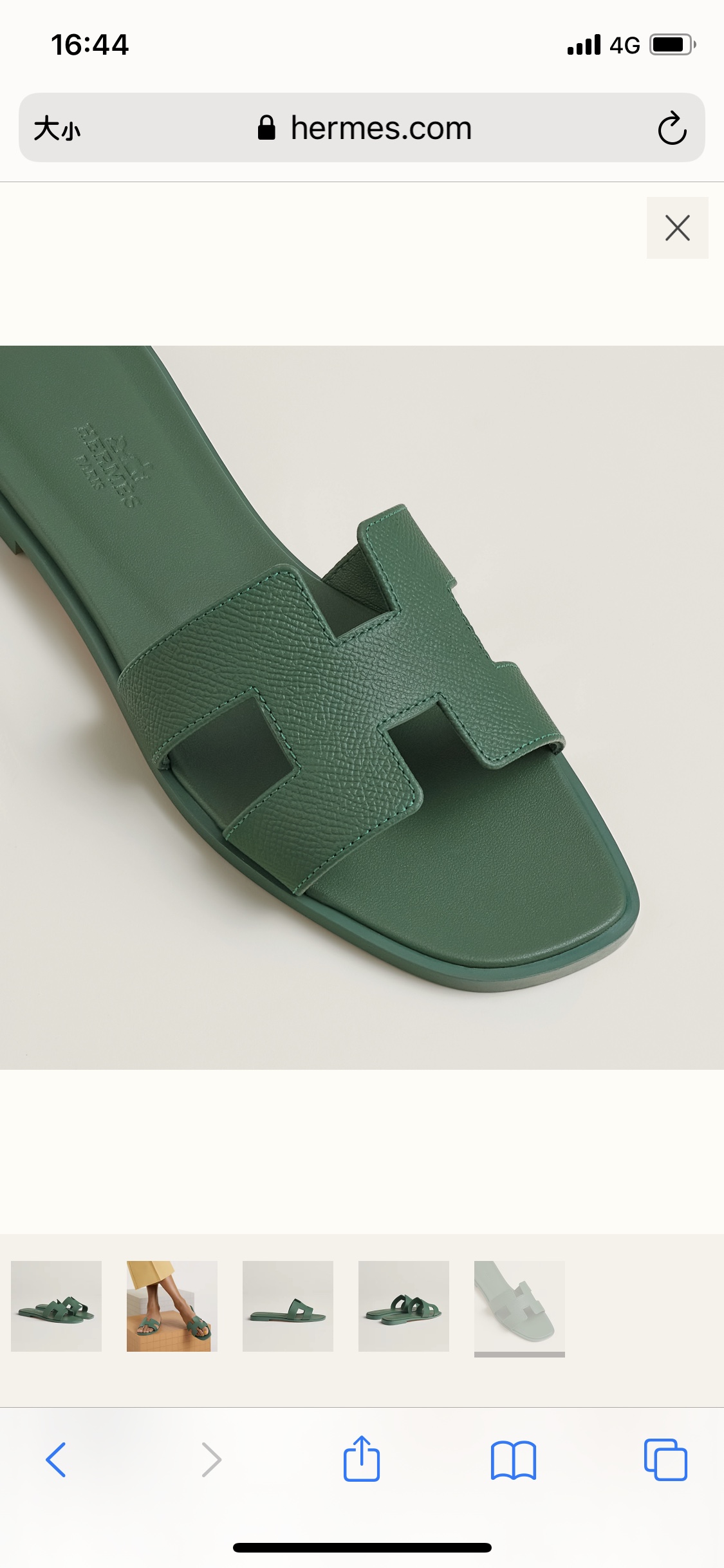 NO:243887,Army green palm prints, slippers, slippers19860909军绿色掌纹,拖鞋,slippers,Women's Shoes