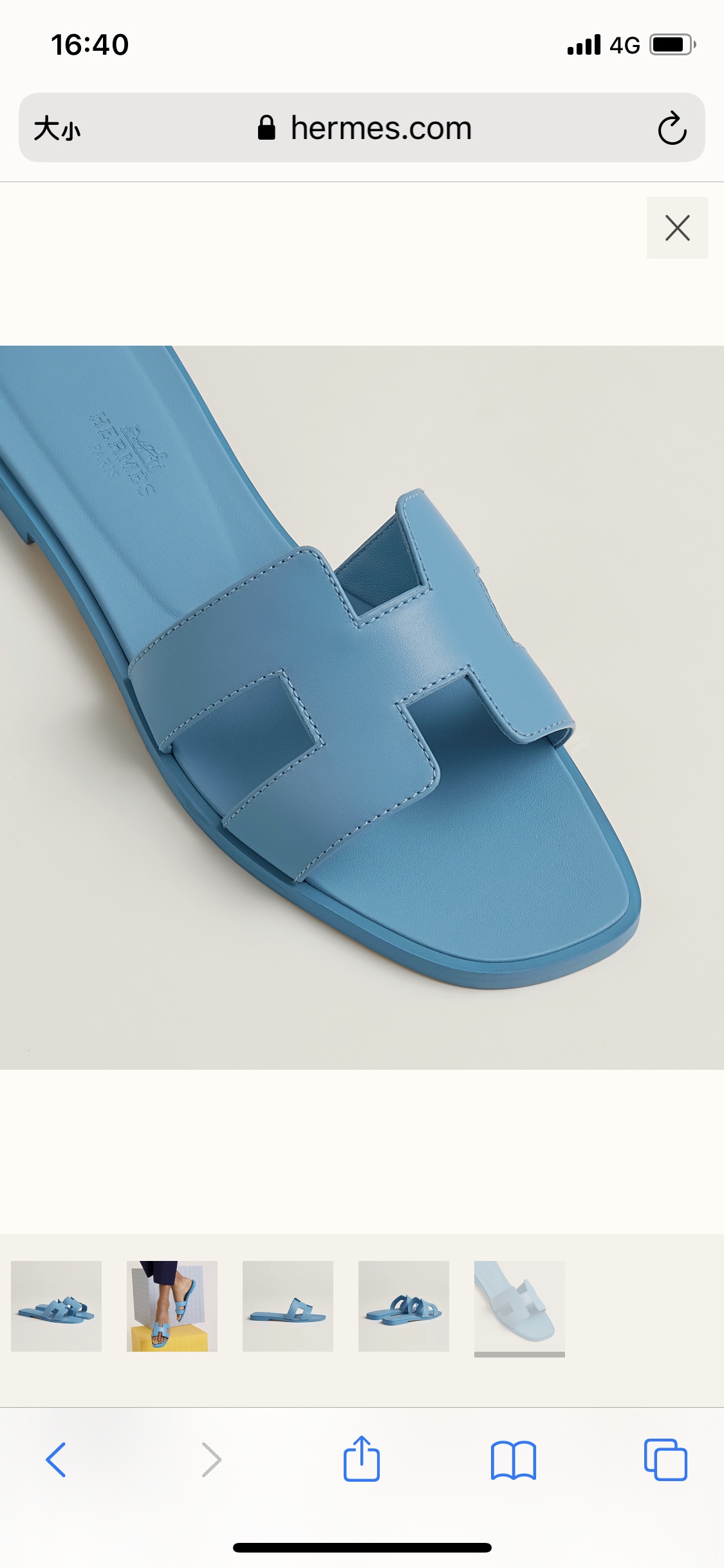 NO:244133,Northern blue, slippers, slippers19860909北方蓝,拖鞋,slippers,Women's Shoes