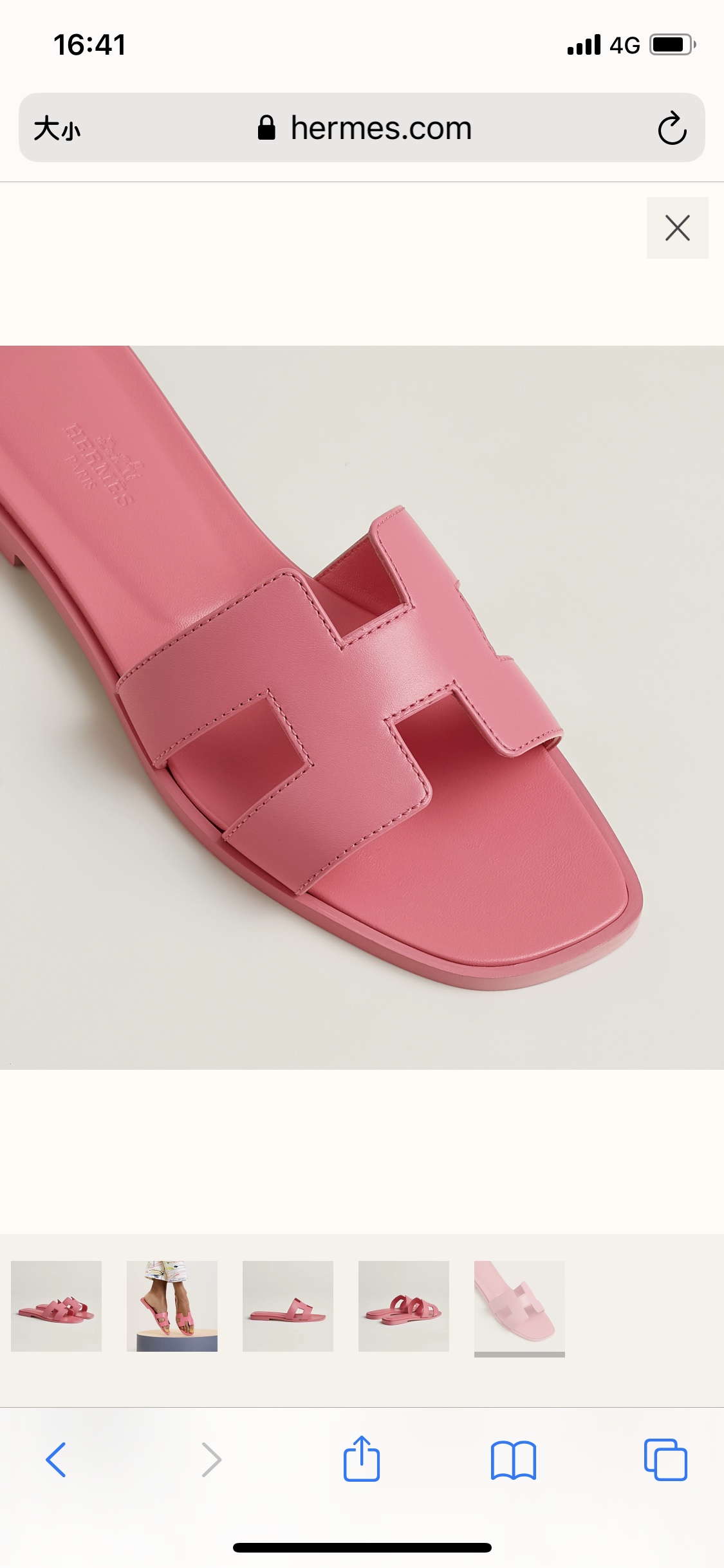 NO:244139,Rouge, slippers, slippers19860909胭脂粉,拖鞋,slippers,Women's Shoes