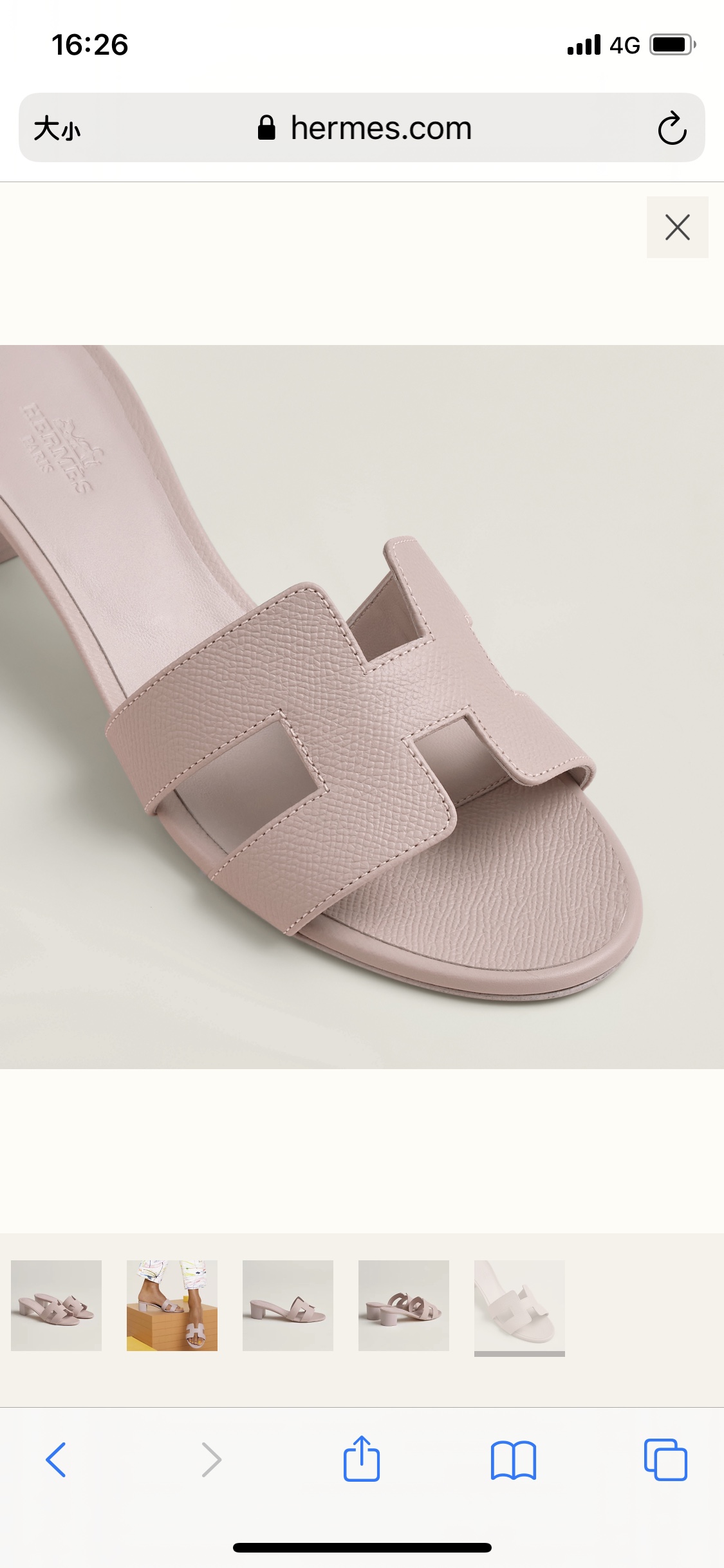 NO:244122,Milkshake purple palm prints, slippers, slippers19860909奶昔紫掌纹,拖鞋,slippers,Women's Shoes