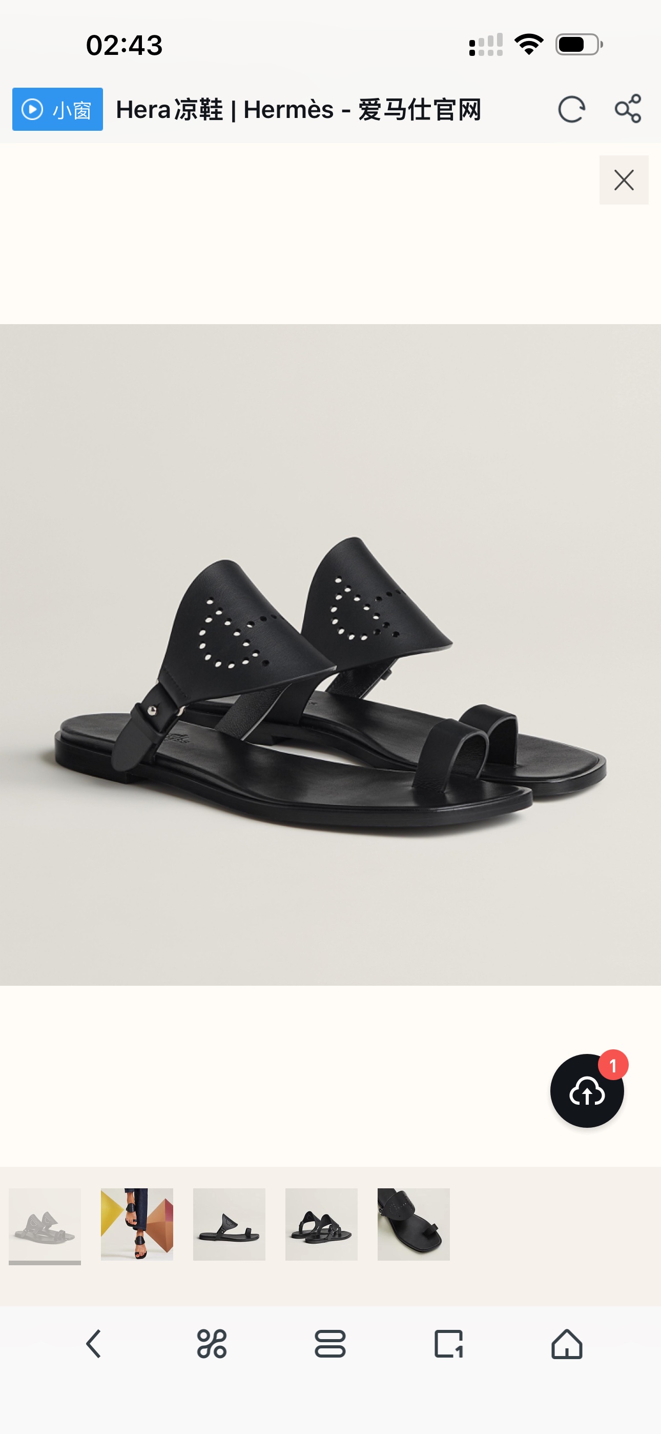 NO:243798,Classic black, slippers, slippers19860909经典黑,拖鞋,slippers,Women's Shoes