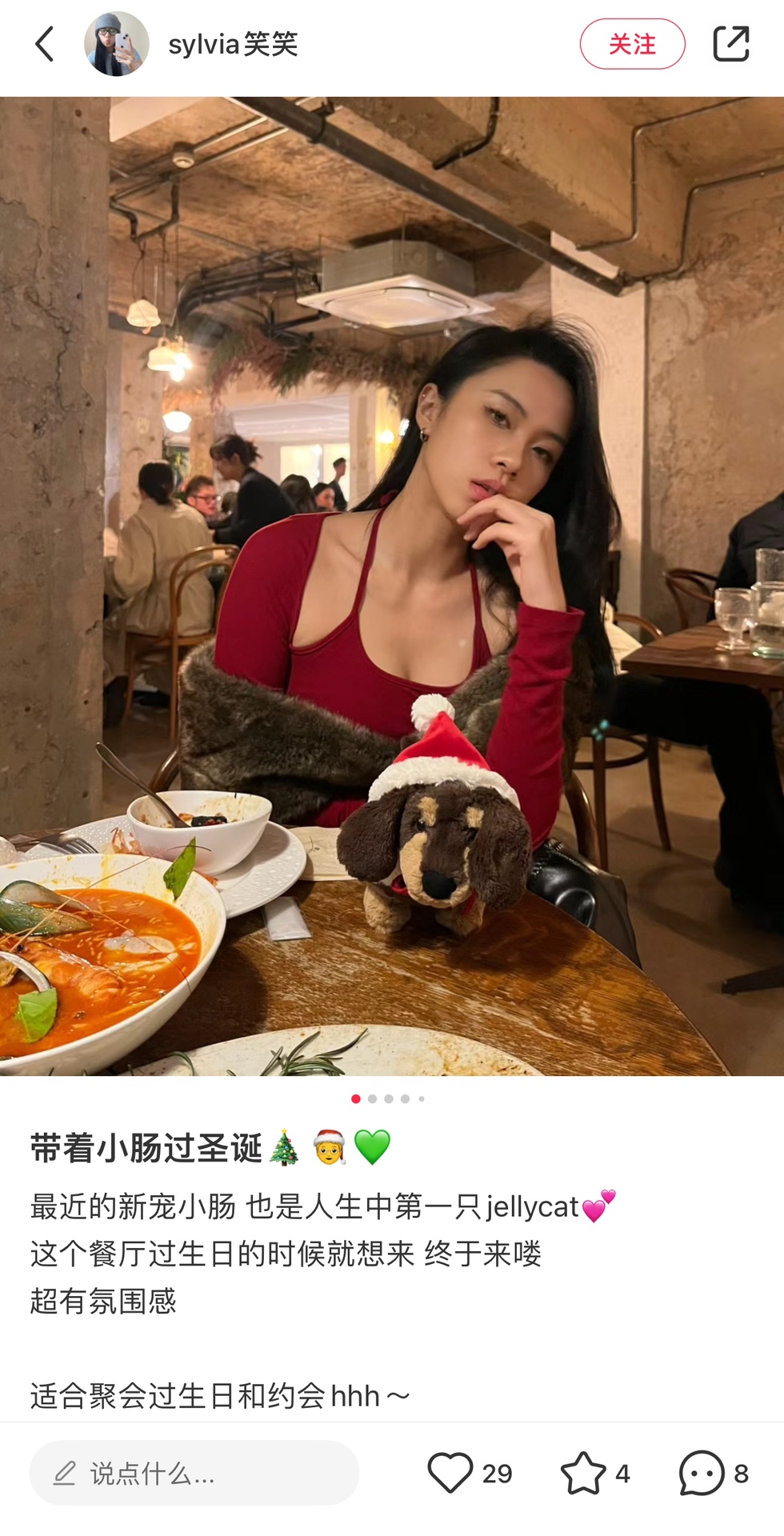 百达翡丽 Patek Philippe 高定典藏经典高奢皮具手袋托特包斜挎包女包 #6CE55F78 2