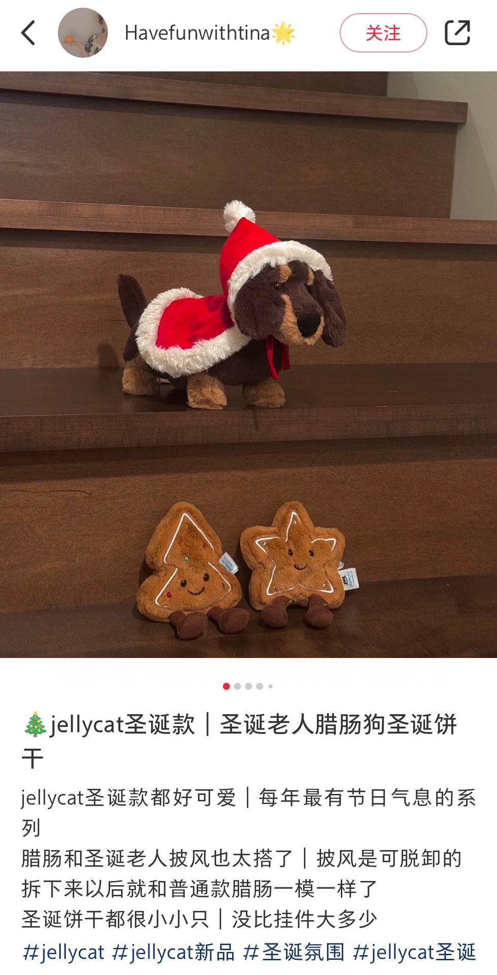路易威登 Louis Vuitton 高定典藏名品高定成衣时装外套连衣裙衬衫T恤 #41FF5375 2