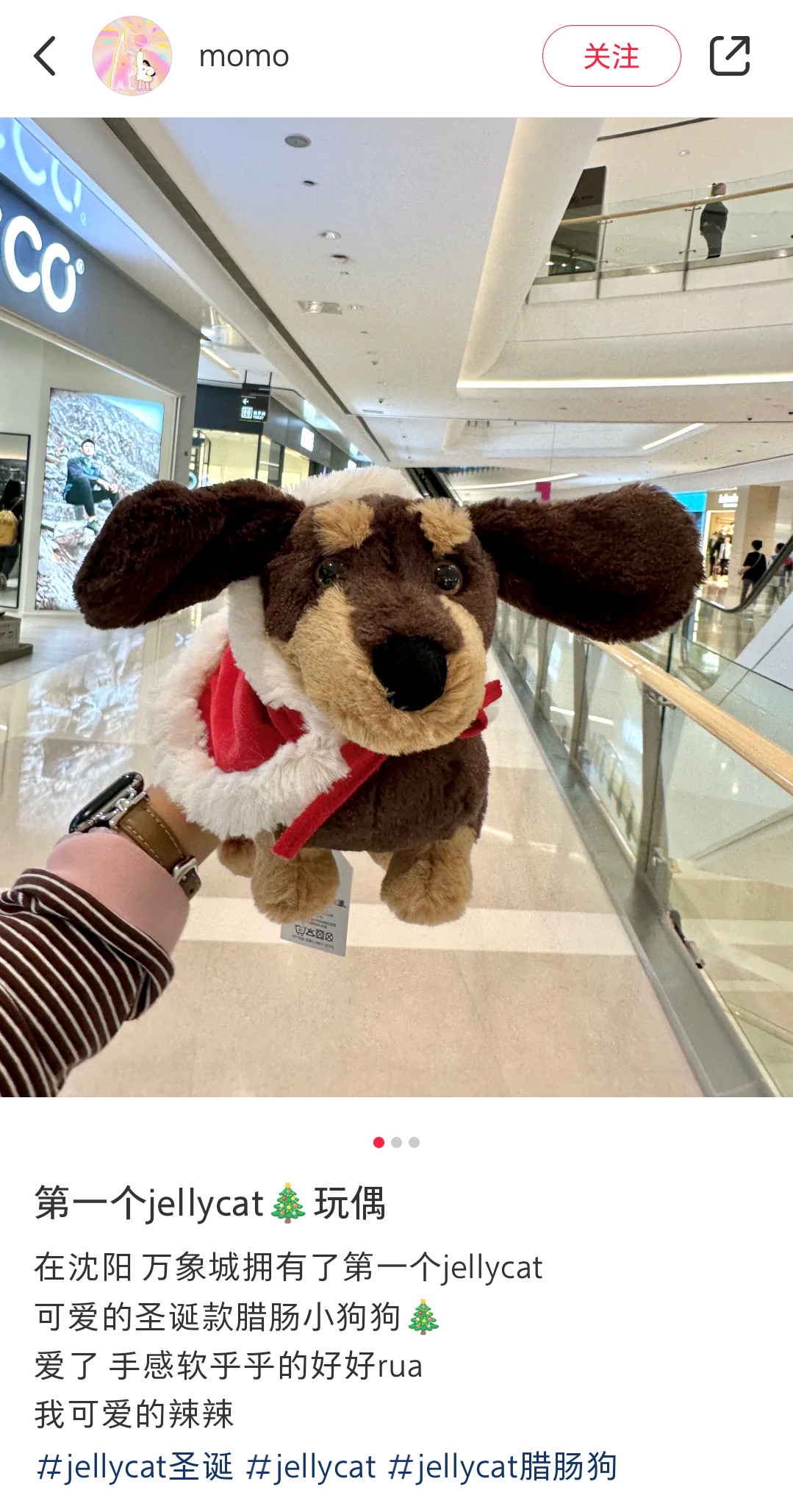 路易威登 Louis Vuitton 高定典藏名品高定成衣时装外套连衣裙衬衫T恤 #F4E69527 6