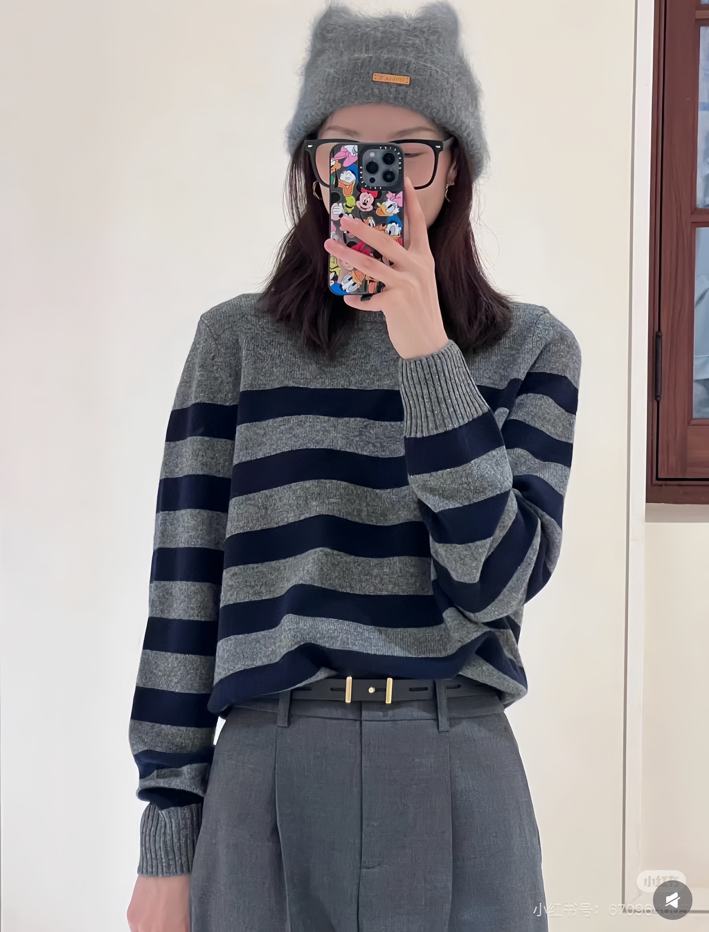 Slim belt - Comprehensive 7