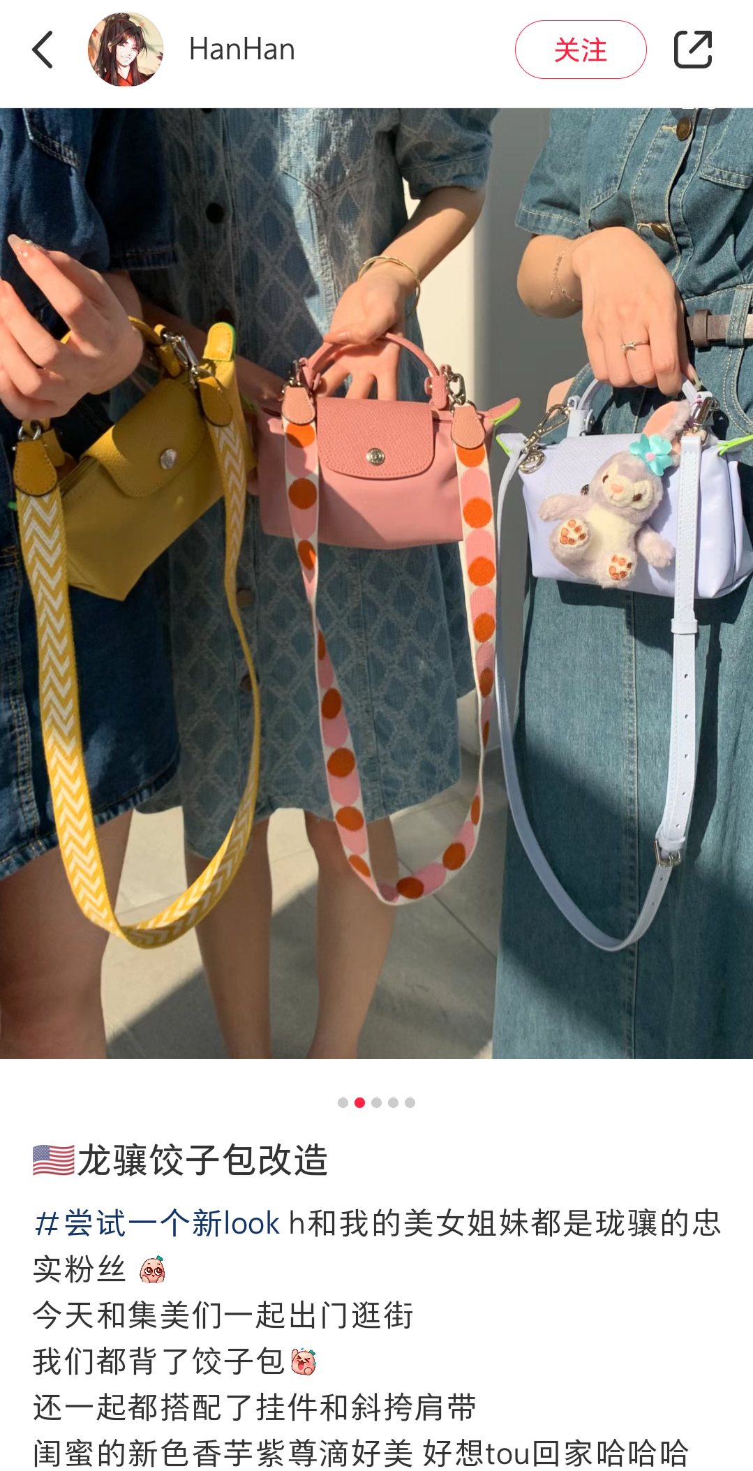 范思哲 Versace 高定典藏高级成衣风衣外套及大衣服装 #08E49A9A 7