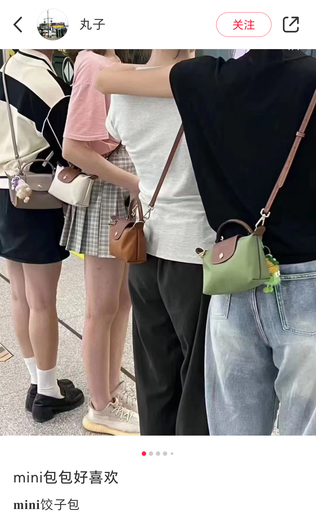 范思哲 Versace 高定典藏高级成衣风衣外套及大衣服装 #08E49A9A 9